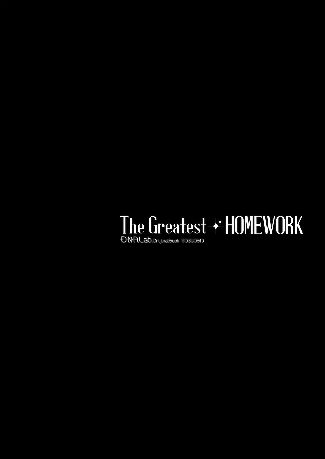 [D.N.A.Lab. (Miyasu Risa)] The Greatest HOMEWORK (DL Version) 画像番号 3