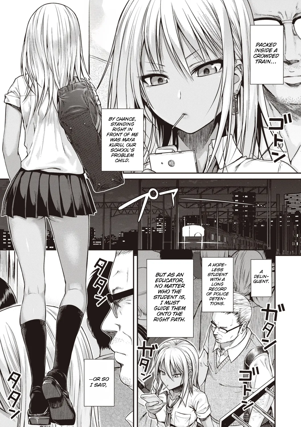 [Shimanto Shisakugata] Prototype Teens [gotbored] [English] Bildnummer 5