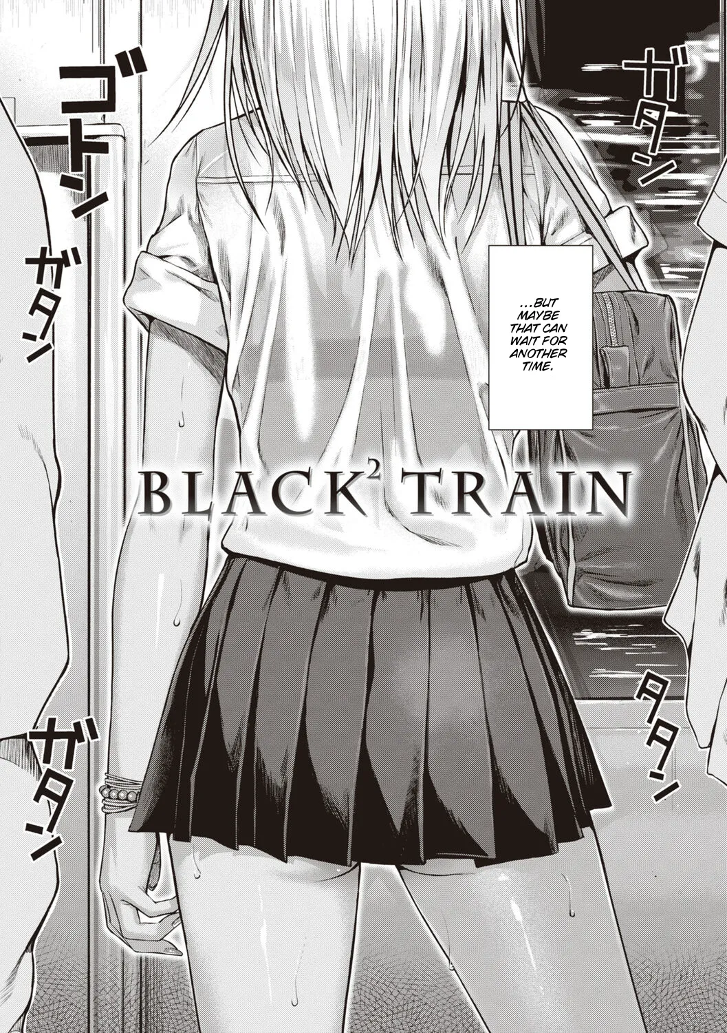 [Shimanto Shisakugata] Prototype Teens [gotbored] [English] Bildnummer 6