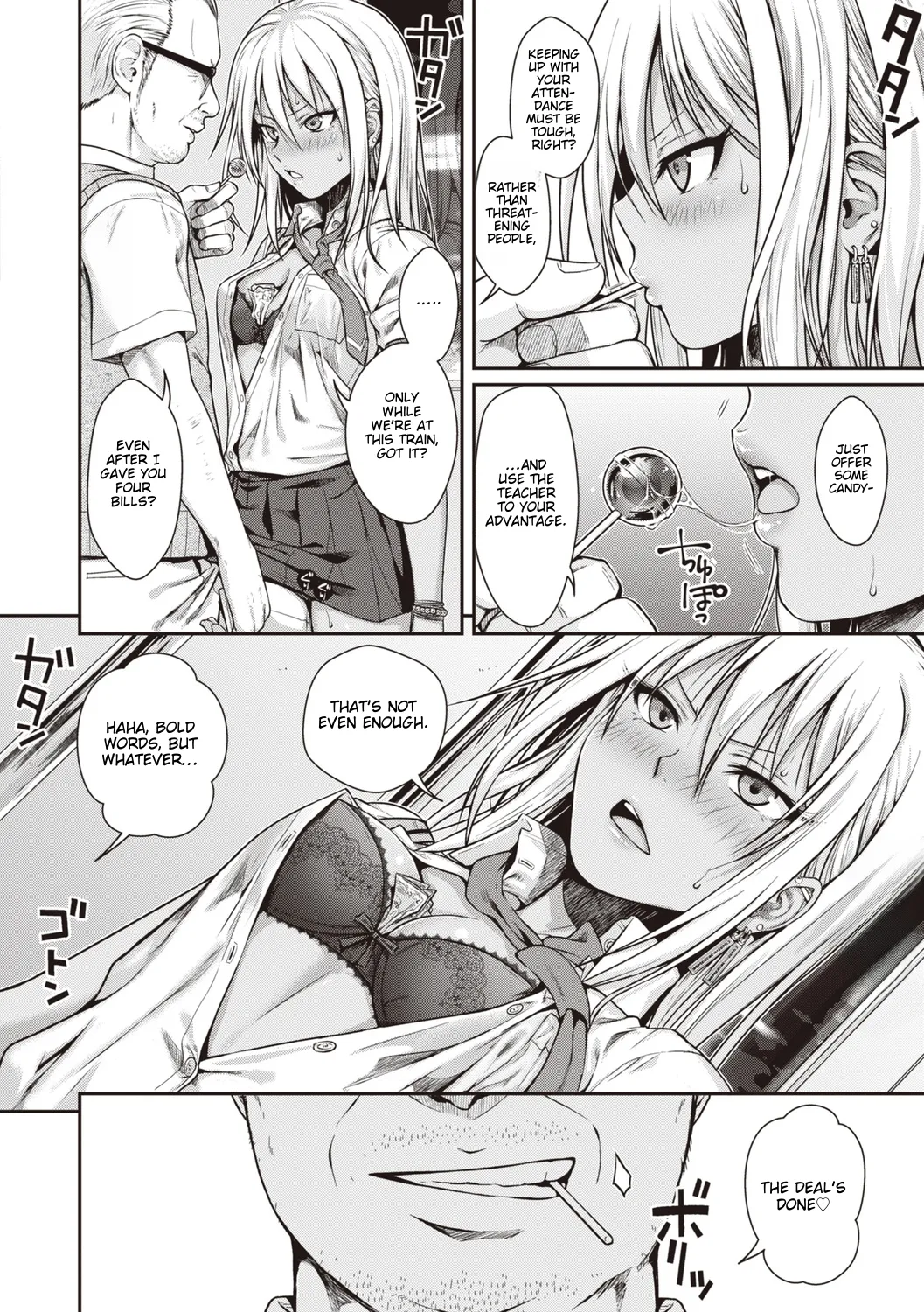 [Shimanto Shisakugata] Prototype Teens [gotbored] [English] Bildnummer 14