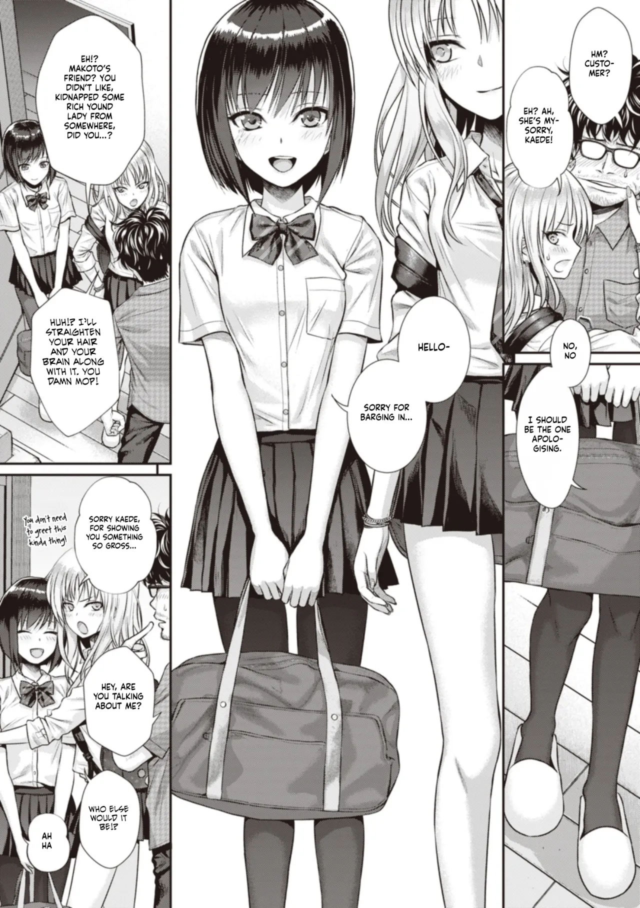 [Shimanto Shisakugata] Prototype Teens [gotbored] [English] Bildnummer 26