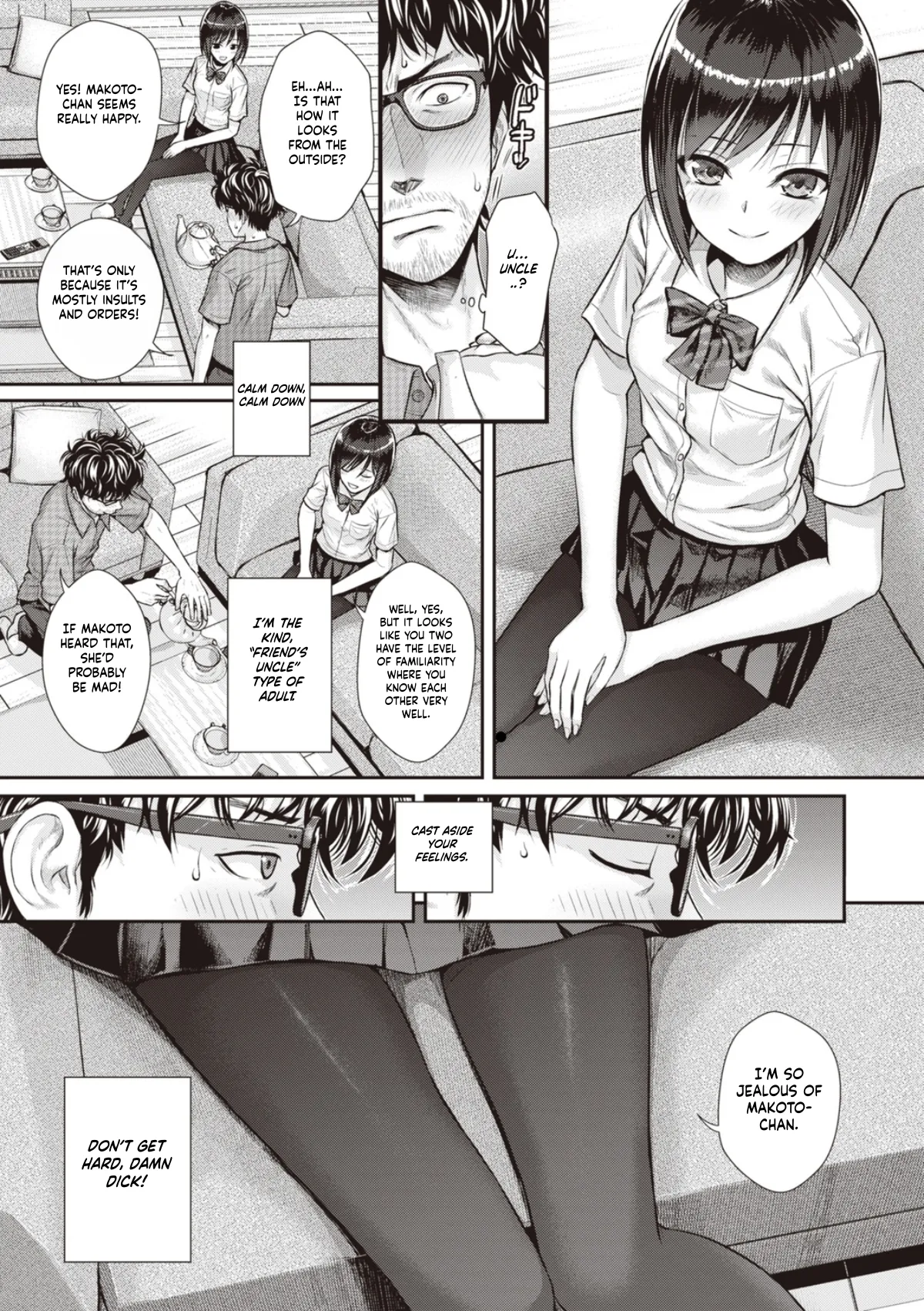 [Shimanto Shisakugata] Prototype Teens [gotbored] [English] Bildnummer 33