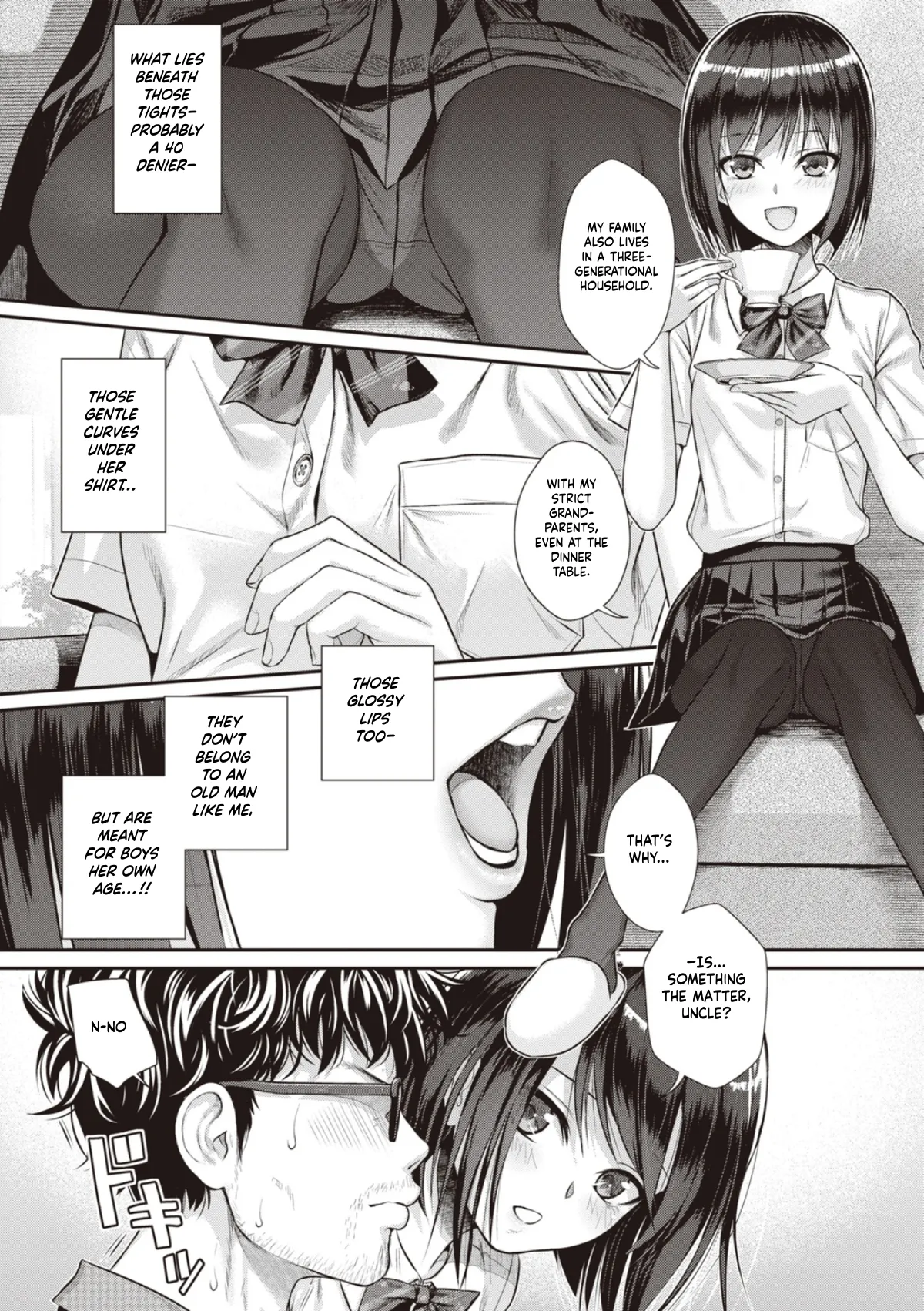 [Shimanto Shisakugata] Prototype Teens [gotbored] [English] Bildnummer 34