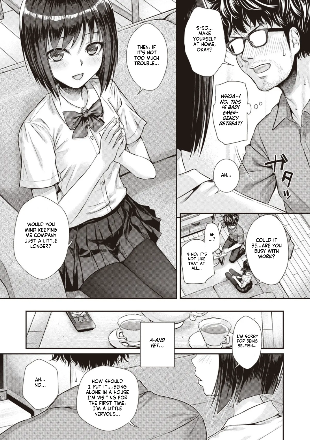 [Shimanto Shisakugata] Prototype Teens [gotbored] [English] Bildnummer 35