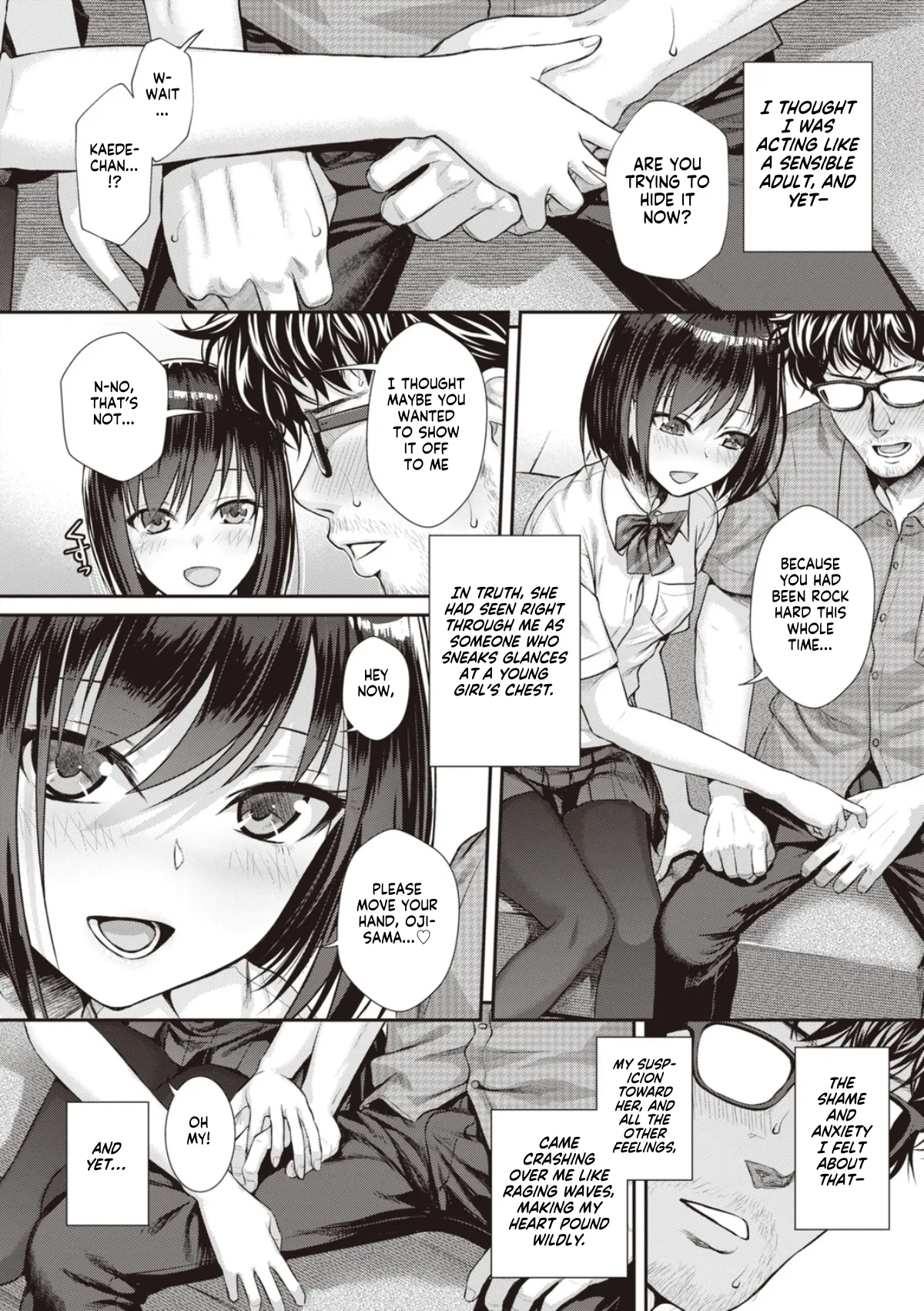 [Shimanto Shisakugata] Prototype Teens [gotbored] [English] Bildnummer 44