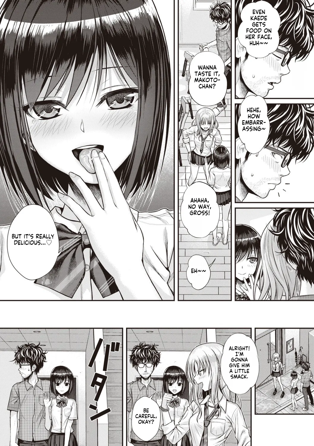 [Shimanto Shisakugata] Prototype Teens [gotbored] [English] Bildnummer 57