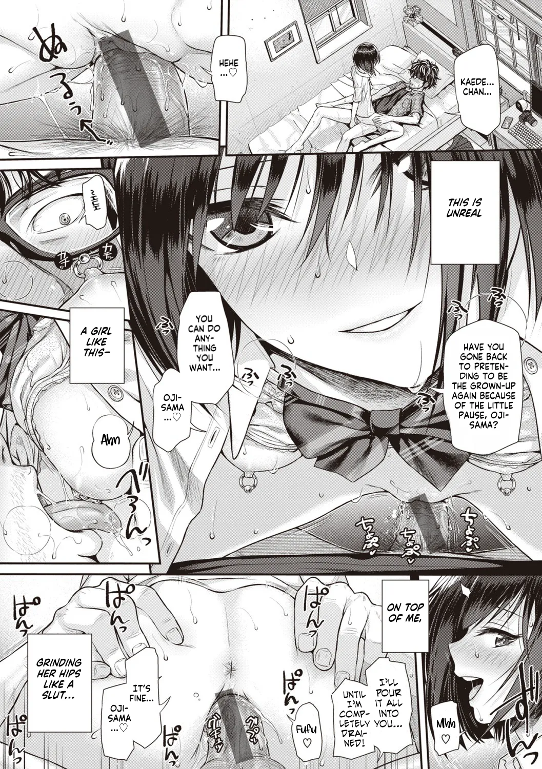 [Shimanto Shisakugata] Prototype Teens [gotbored] [English] Bildnummer 63