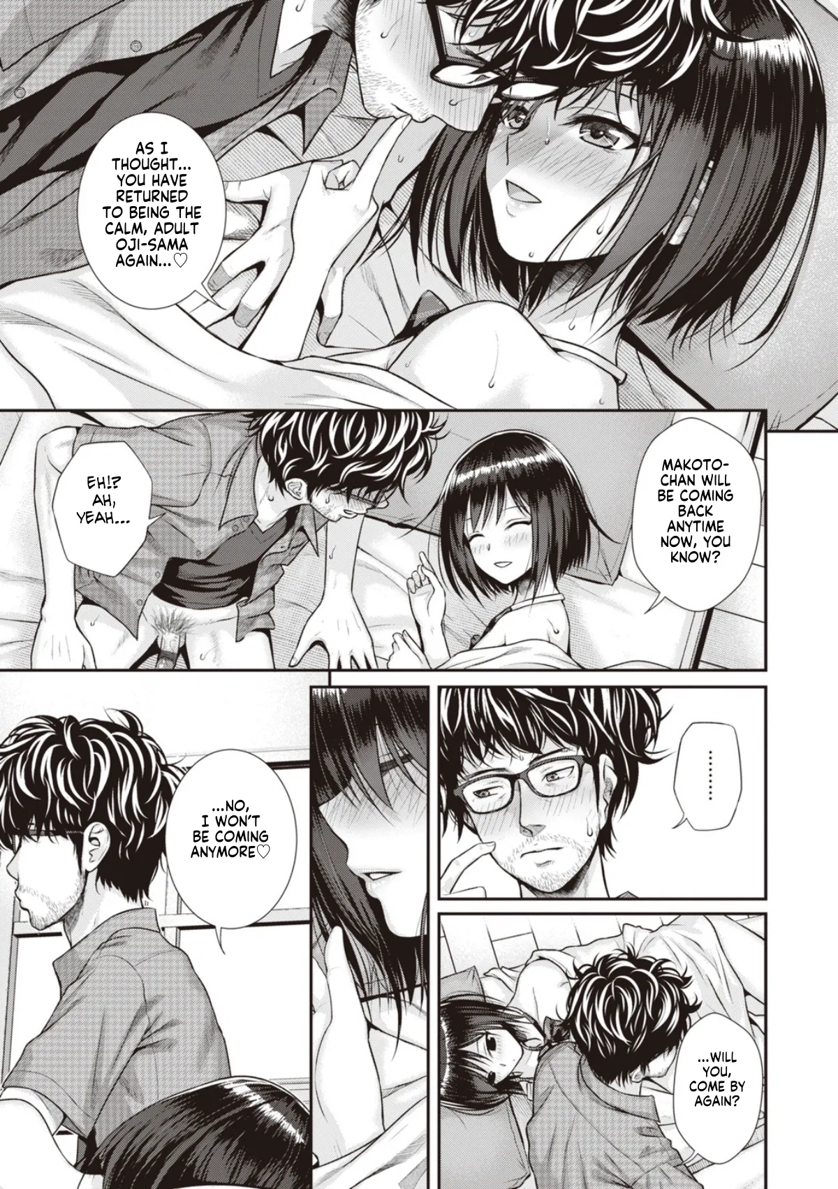 [Shimanto Shisakugata] Prototype Teens [gotbored] [English] Bildnummer 73