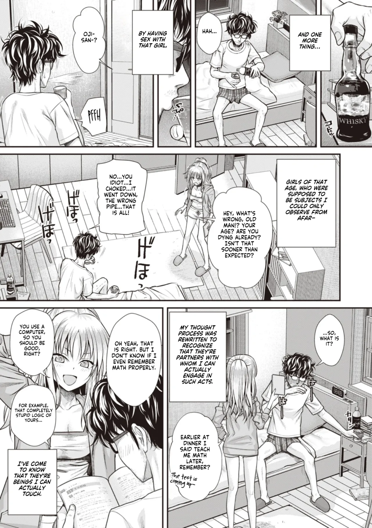 [Shimanto Shisakugata] Prototype Teens [gotbored] [English] Bildnummer 87