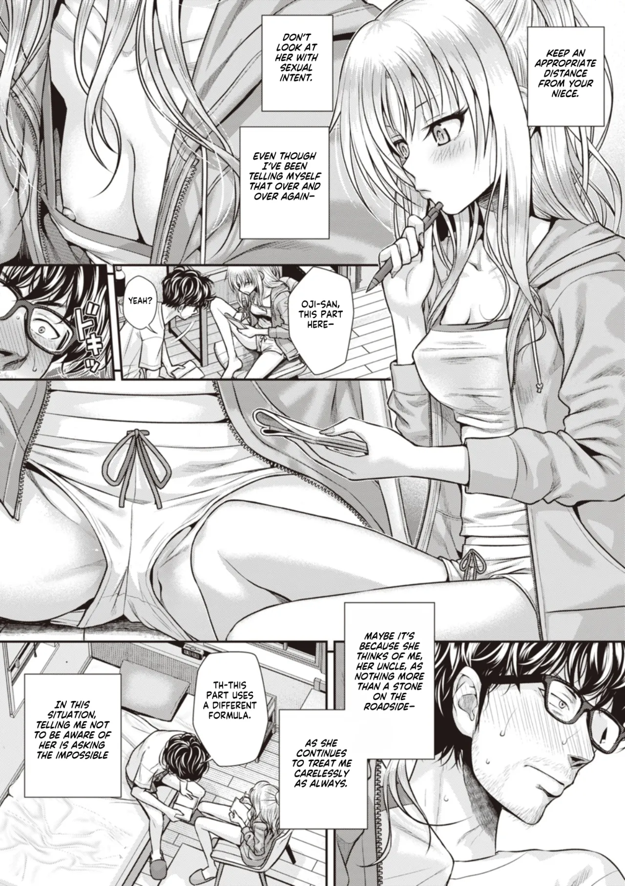 [Shimanto Shisakugata] Prototype Teens [gotbored] [English] Bildnummer 90