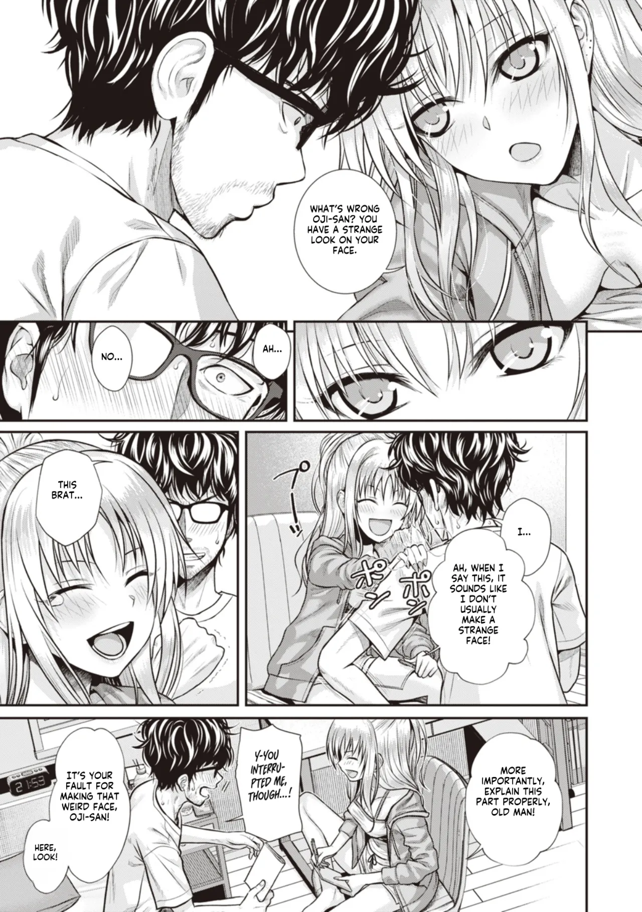 [Shimanto Shisakugata] Prototype Teens [gotbored] [English] Bildnummer 91