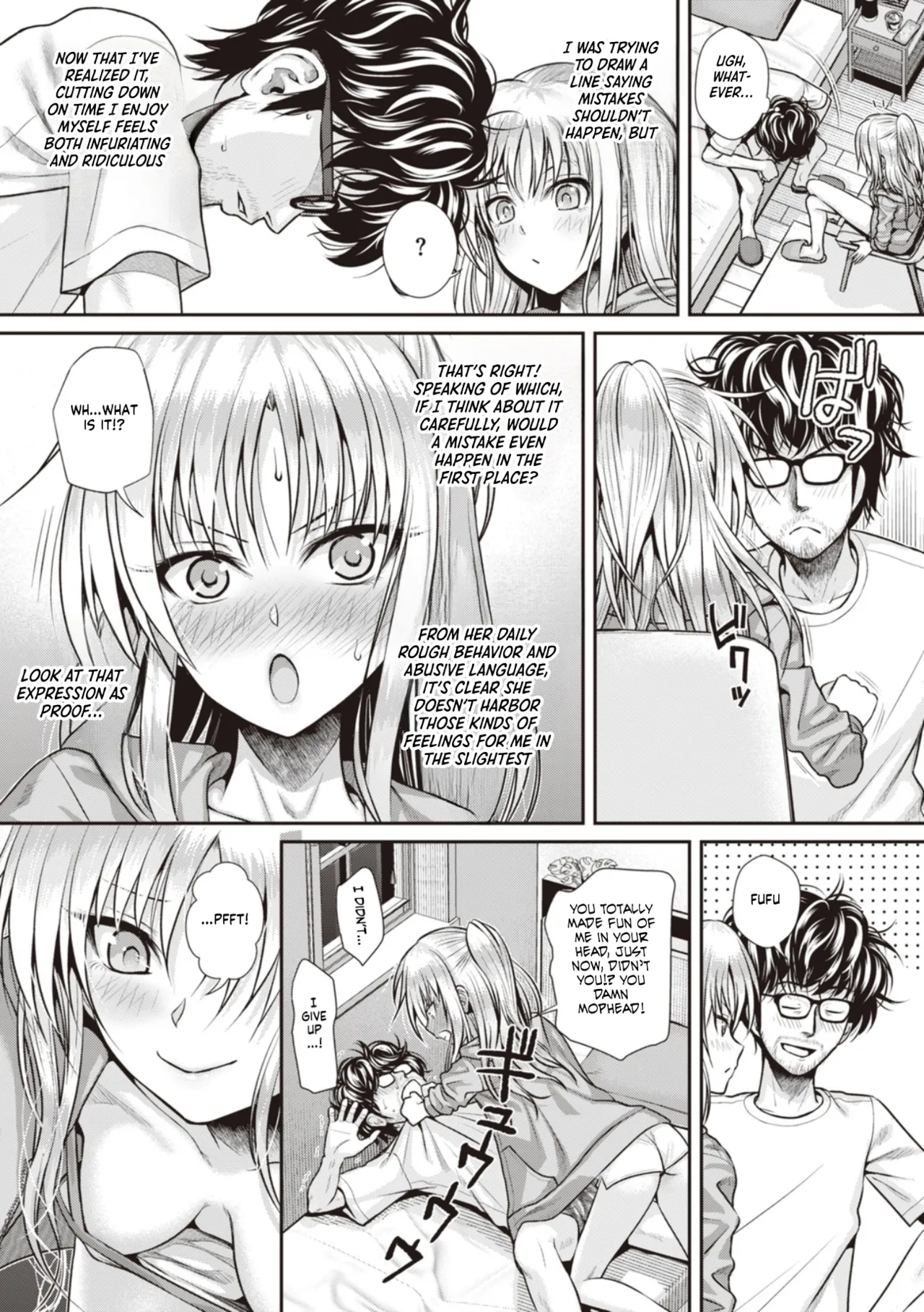 [Shimanto Shisakugata] Prototype Teens [gotbored] [English] Bildnummer 95