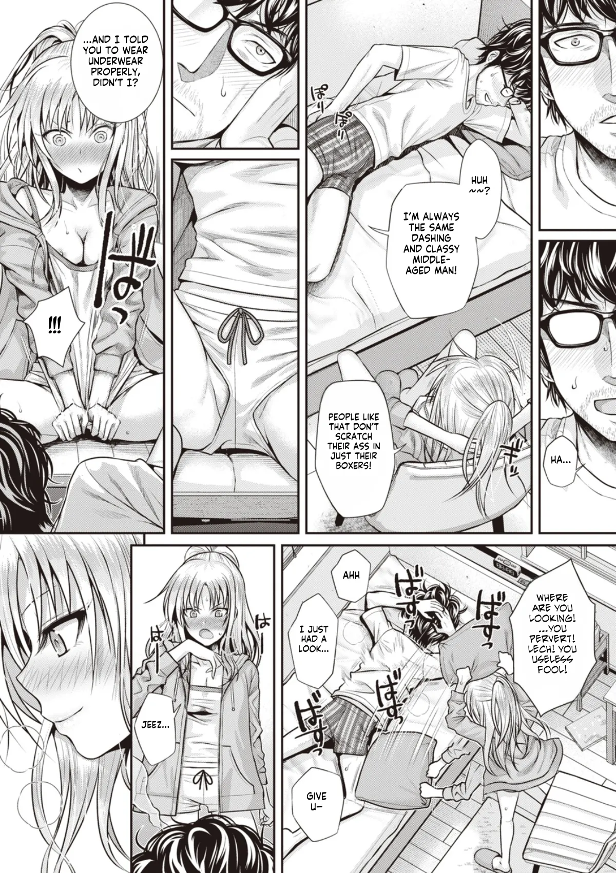 [Shimanto Shisakugata] Prototype Teens [gotbored] [English] Bildnummer 97