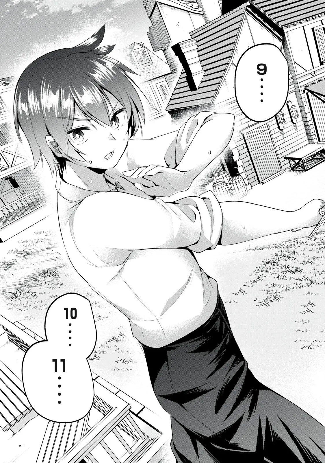 双星のアポクリファ 第02話 [Chinese] [紫藤汉化组] 이미지 번호 13