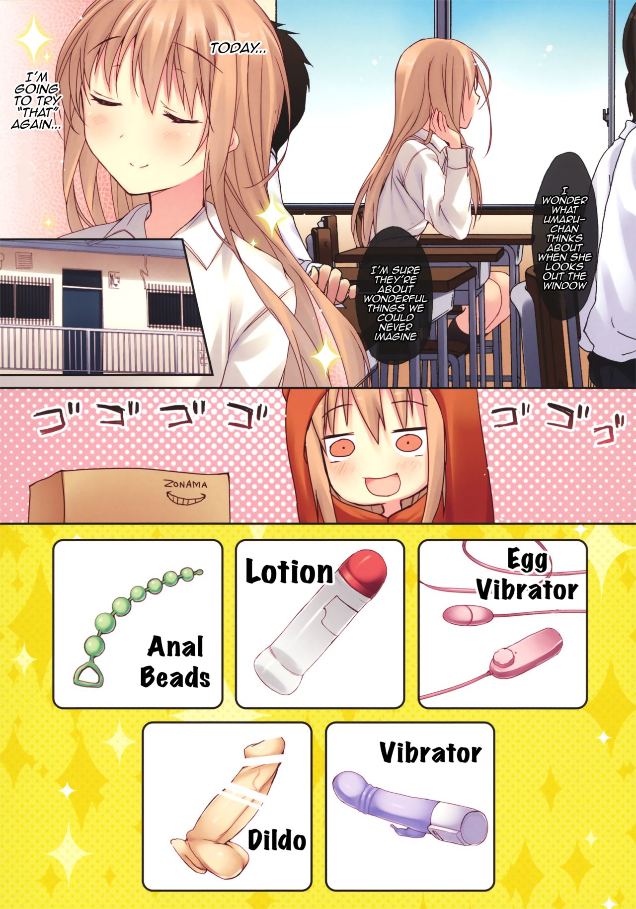 (C88) [Hirahira (Hirari)] Umaru-chan Fever (Himouto! Umaru-chan) [English] [The Nekomancers] изображение № 2