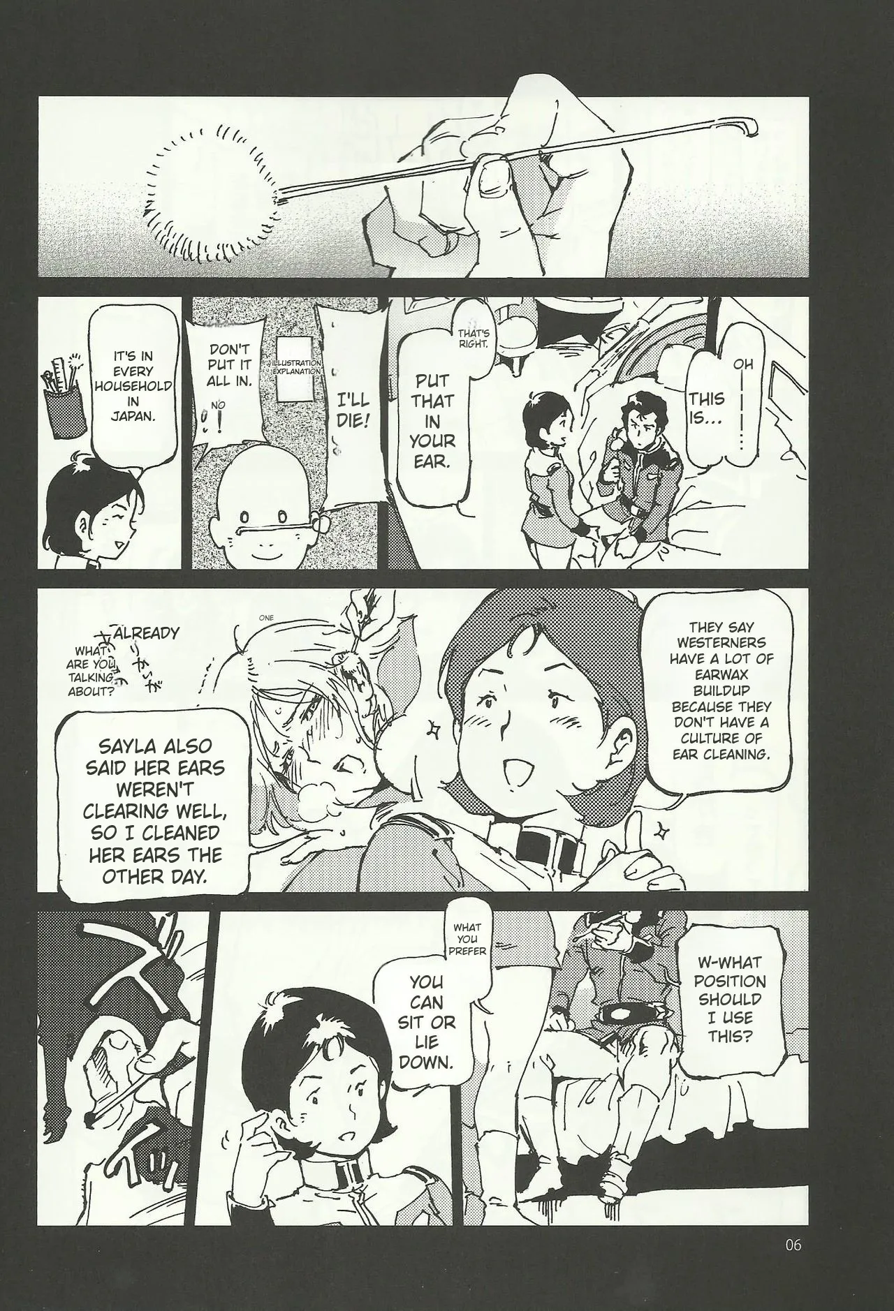 (C84) [Hougakuya (Namboku)] Mirai no Mimikaki (Mobile Suit Gundam) [English] image number 5