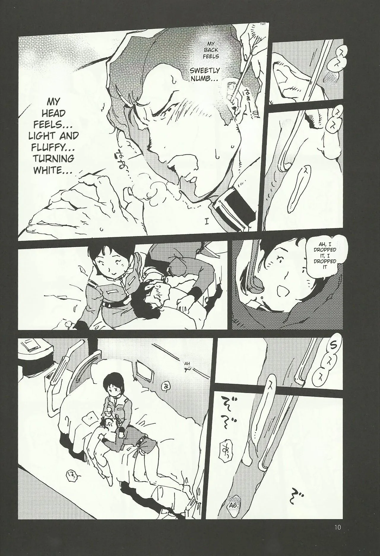(C84) [Hougakuya (Namboku)] Mirai no Mimikaki (Mobile Suit Gundam) [English] image number 9
