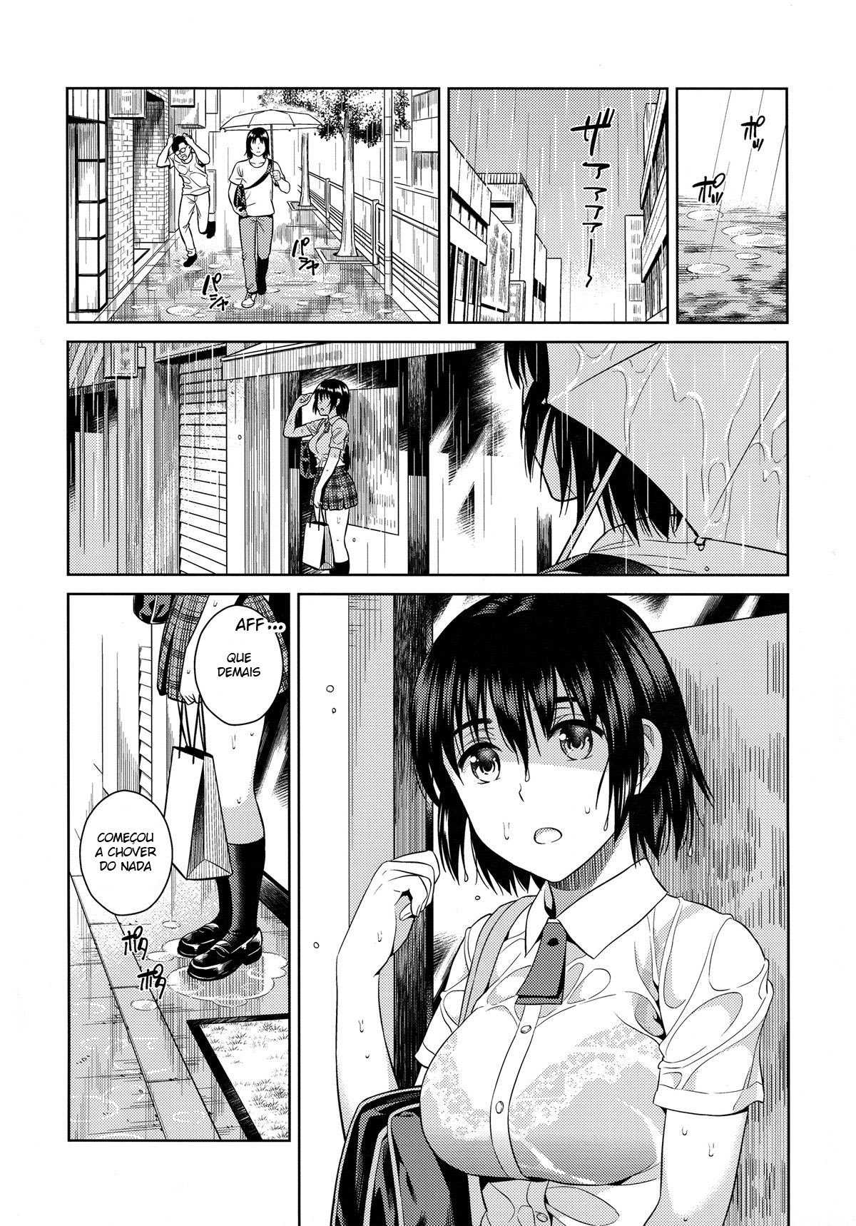 (SC2017 Winter) [ManiacStreet (Sugaishi)] Amanatsu - Sweet Rainy Girly Summer (Yotsubato!) [Portuguese-BR] изображение № 3