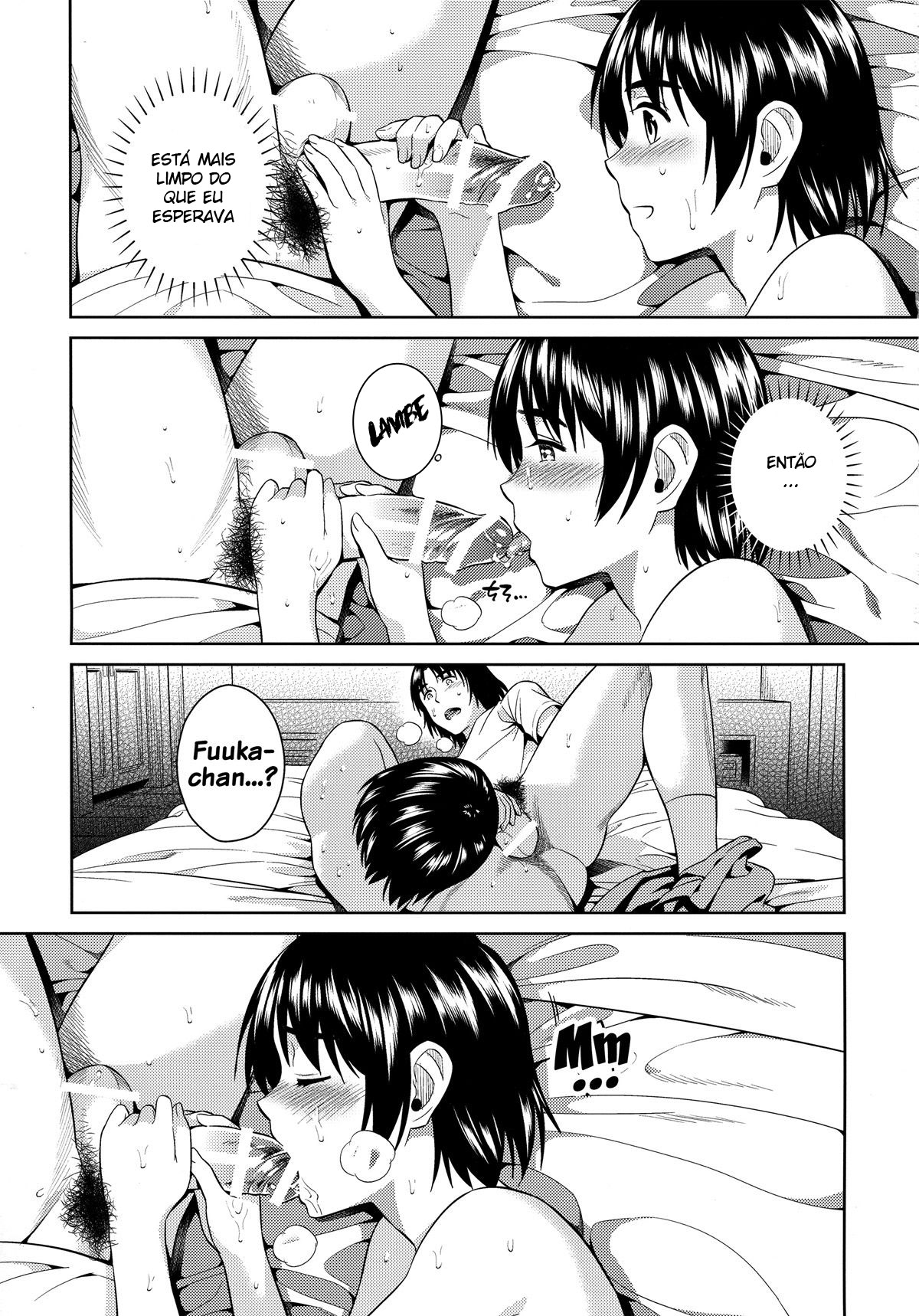 (SC2017 Winter) [ManiacStreet (Sugaishi)] Amanatsu - Sweet Rainy Girly Summer (Yotsubato!) [Portuguese-BR] изображение № 18