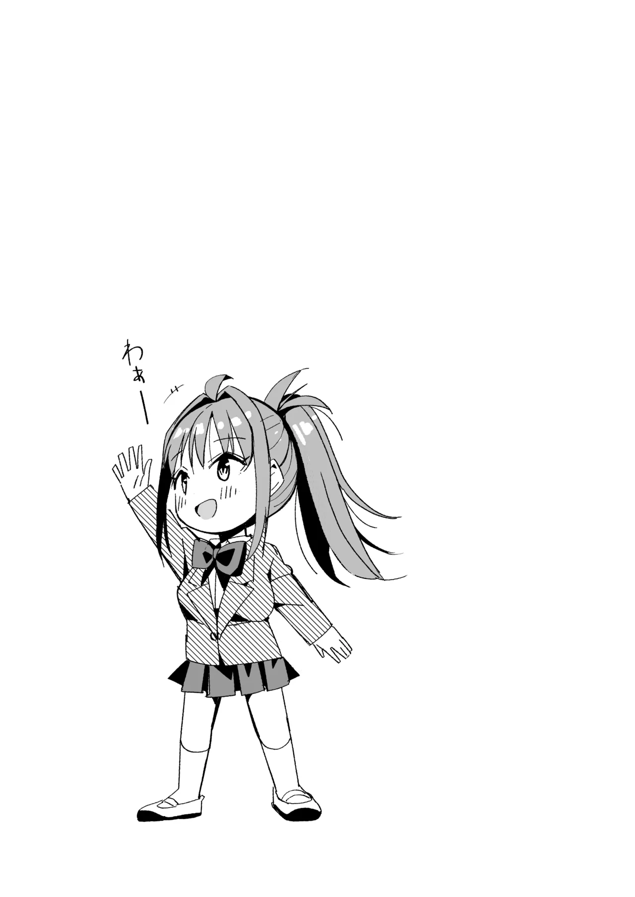 [なつめも。 (夏嶋めも)] 世界の終わりにセックスを！！ numero di immagine  62