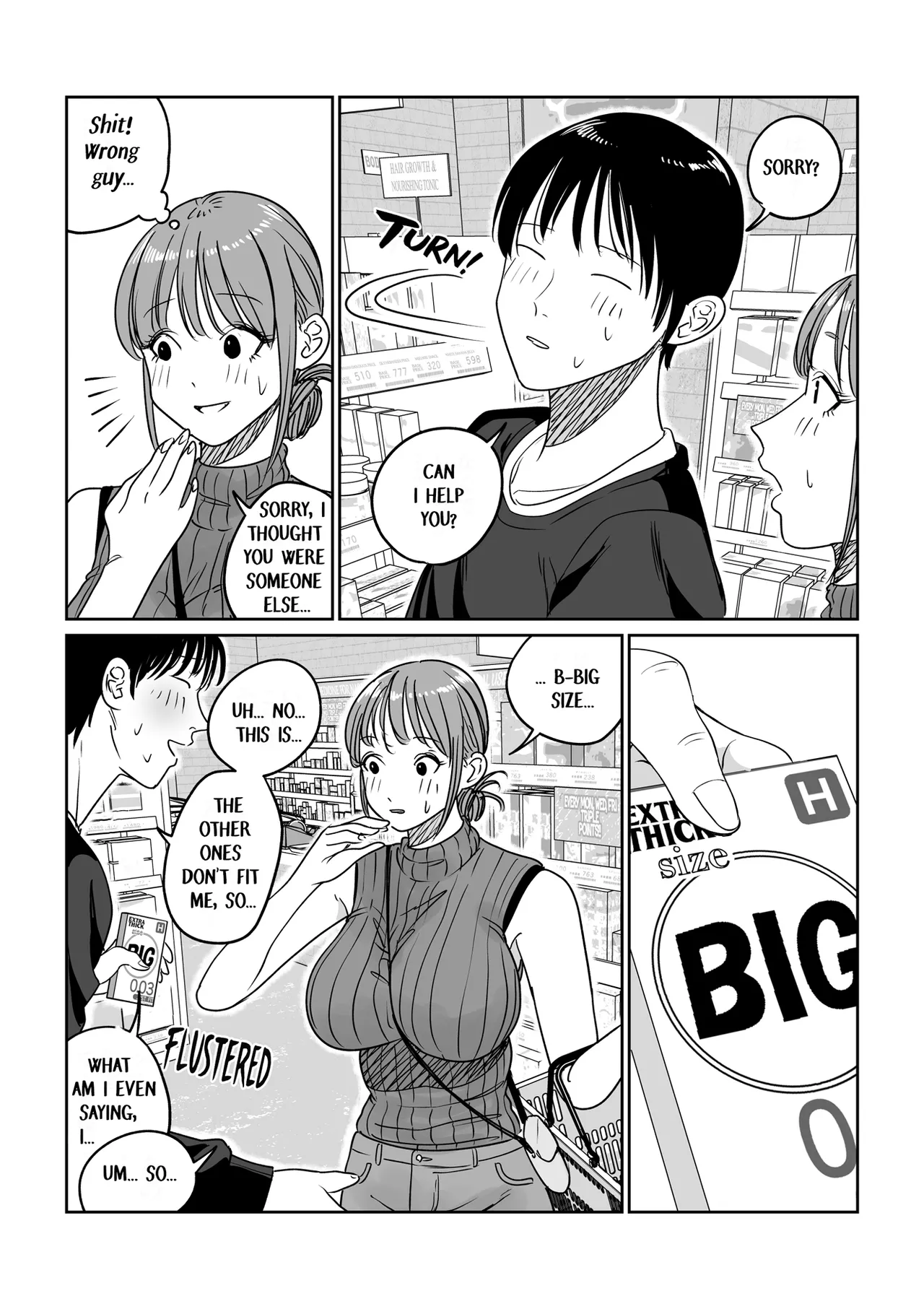 [Pulp-Hekushon] Tsurekomi Tsuma | Carry-Home Wife (ENGLISH) 画像番号 59