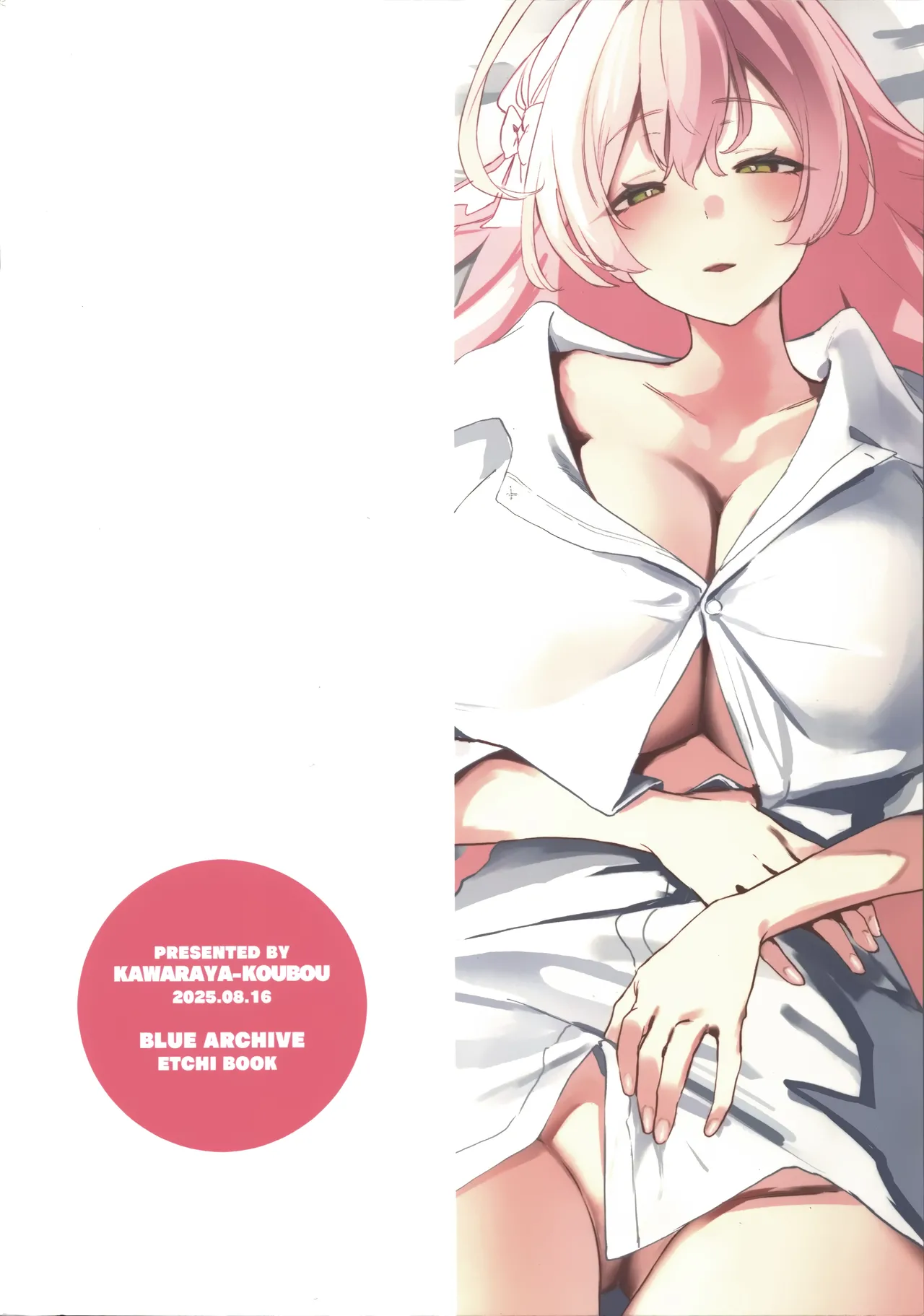 (C106) [Kawaraya-Koubou (Kawaraya)] 学生与老师的攻略书 (Blue Archive) [Chinese] [欶澜汉化组] image number 35