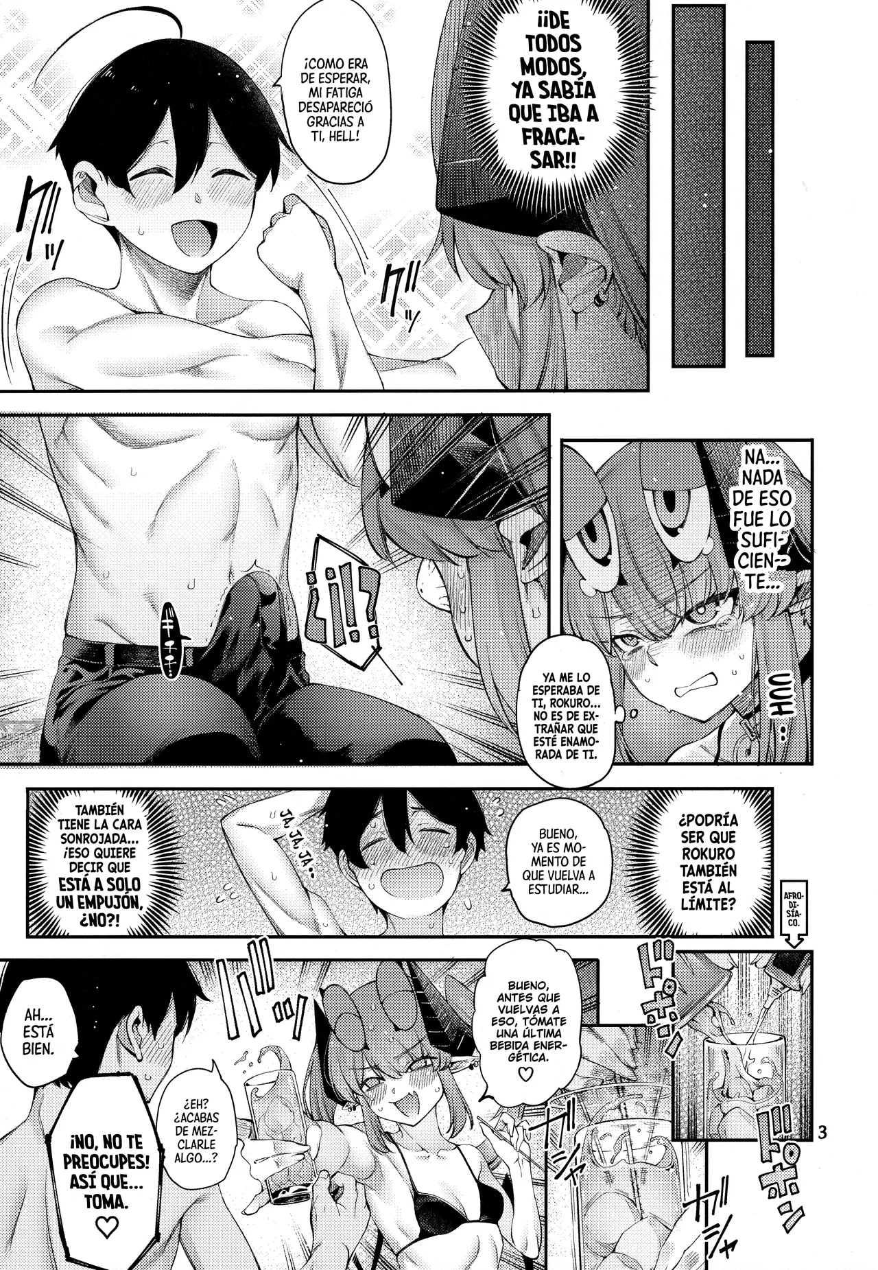 (C106) [Sourou Yarou A-Team (Tarakan)] Gomedebi Hellmes Hen | Lo Siento, Debby - Edición Hellmes (Debby the Corsifa wa Makezugirai) [Spanish] [Mister Nugget] Bildnummer 4