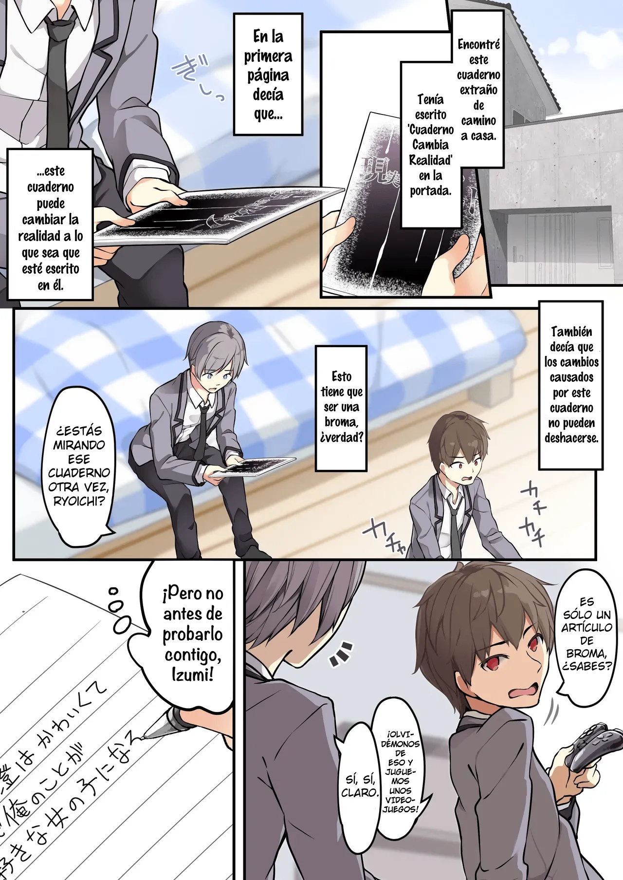 Yuujin o Ore no koto ga Daisuki na Onna no Ko ni Kaihen shitara Yandere-ka shite Ore Made Onna no Ko ni sareta Ken [TF SCANS] 이미지 번호 4