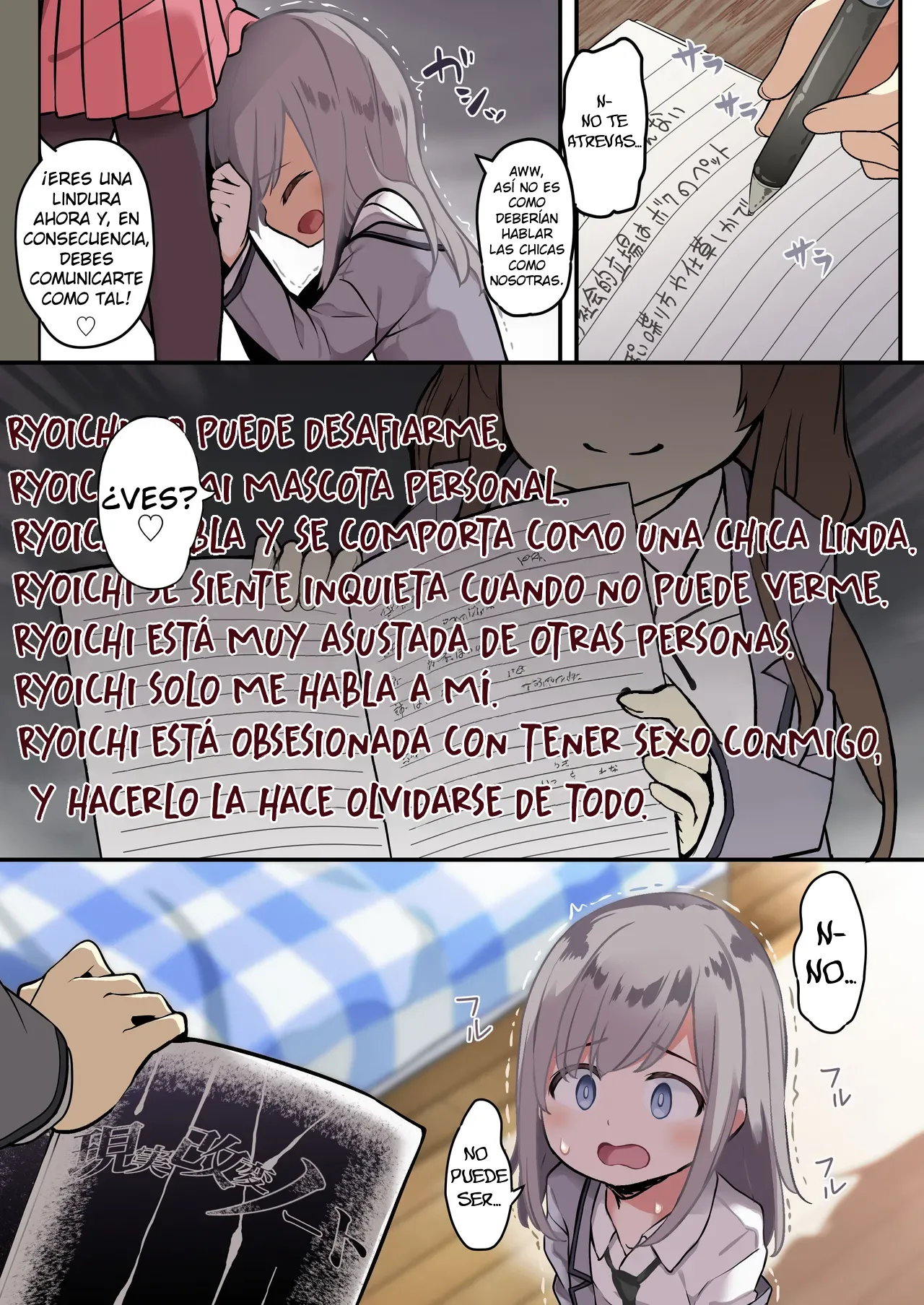 Yuujin o Ore no koto ga Daisuki na Onna no Ko ni Kaihen shitara Yandere-ka shite Ore Made Onna no Ko ni sareta Ken [TF SCANS] 이미지 번호 26