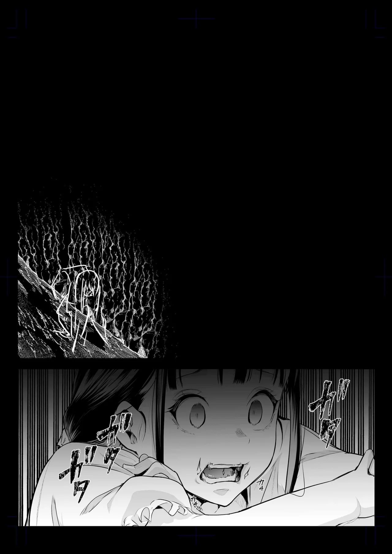 oharaisama3 image number 68