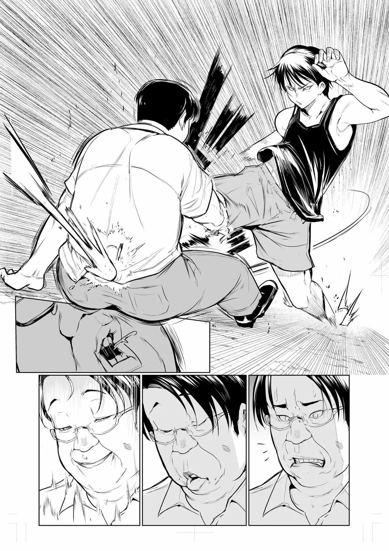 oharaisama3 image number 120