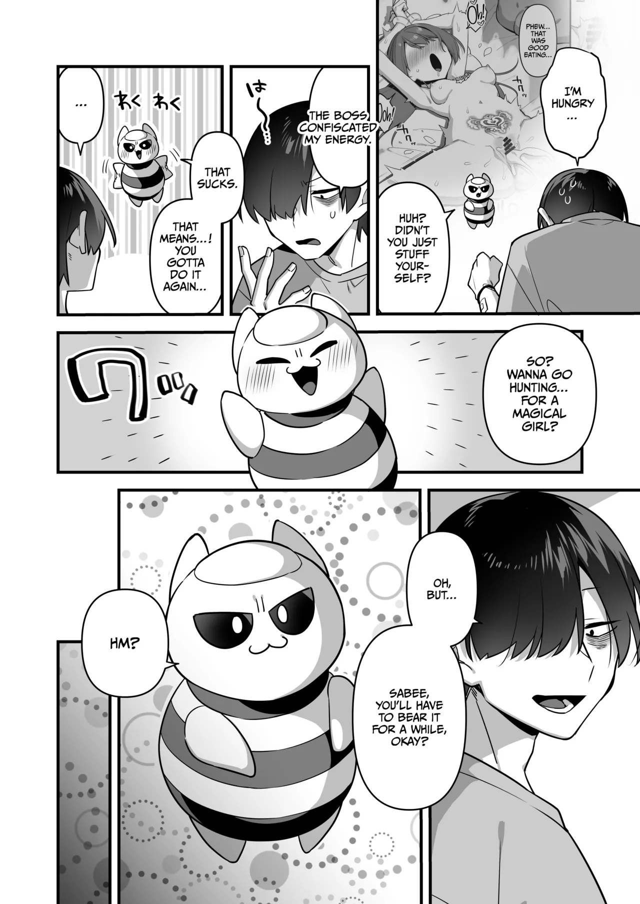 [U-RaL (Yamanashi Yuuya)] Aku no Tesaki ni Natta node. ~Mahou Shoujo o Ryoujoku Shimasu~ 3 [English] [CulturedCommissions] [Digital] 32eme image