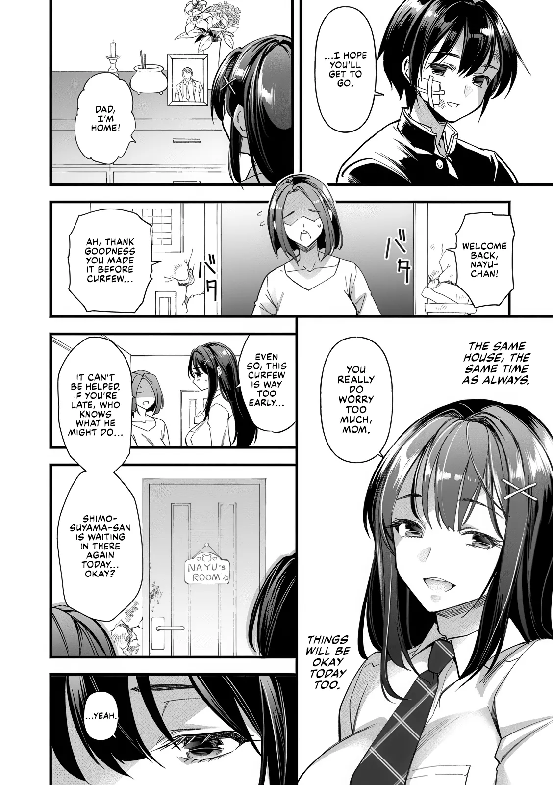 [Matsumoto Kei] Heiwa no Ie ~Ikenie to Naru Karada~ (Mesu no Rakuin) [English] [CulturedCommissions] [Digital] image number 6