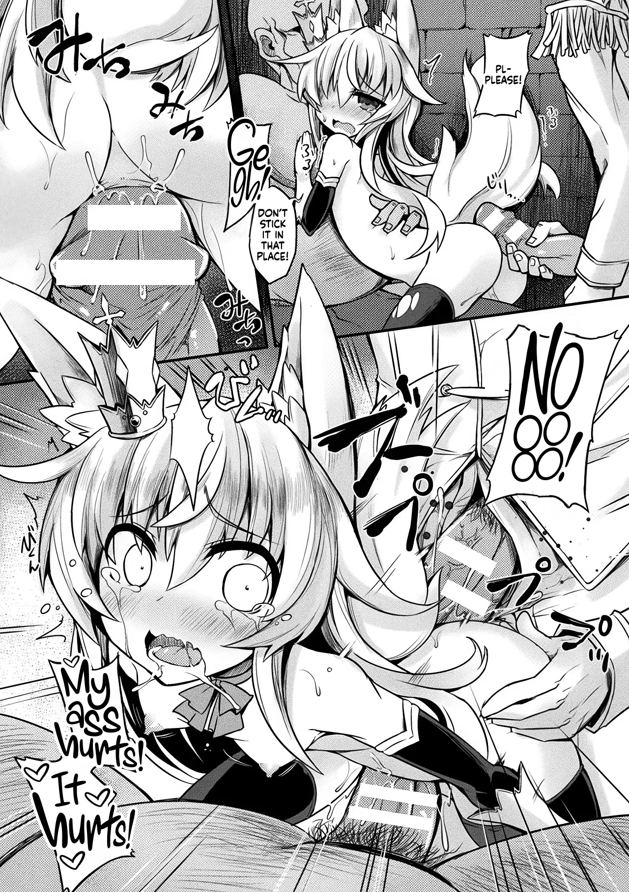 [Sasamashin] Kitsune no Yomeiri (2D Comic Magazine Jingai Musume Haramase Kedakaki Mesu-tachi wa Ningen Kodane ni Kuppuku Suru Vol. 3) [English] [CulturedCommissions] [Digital] Bildnummer 14