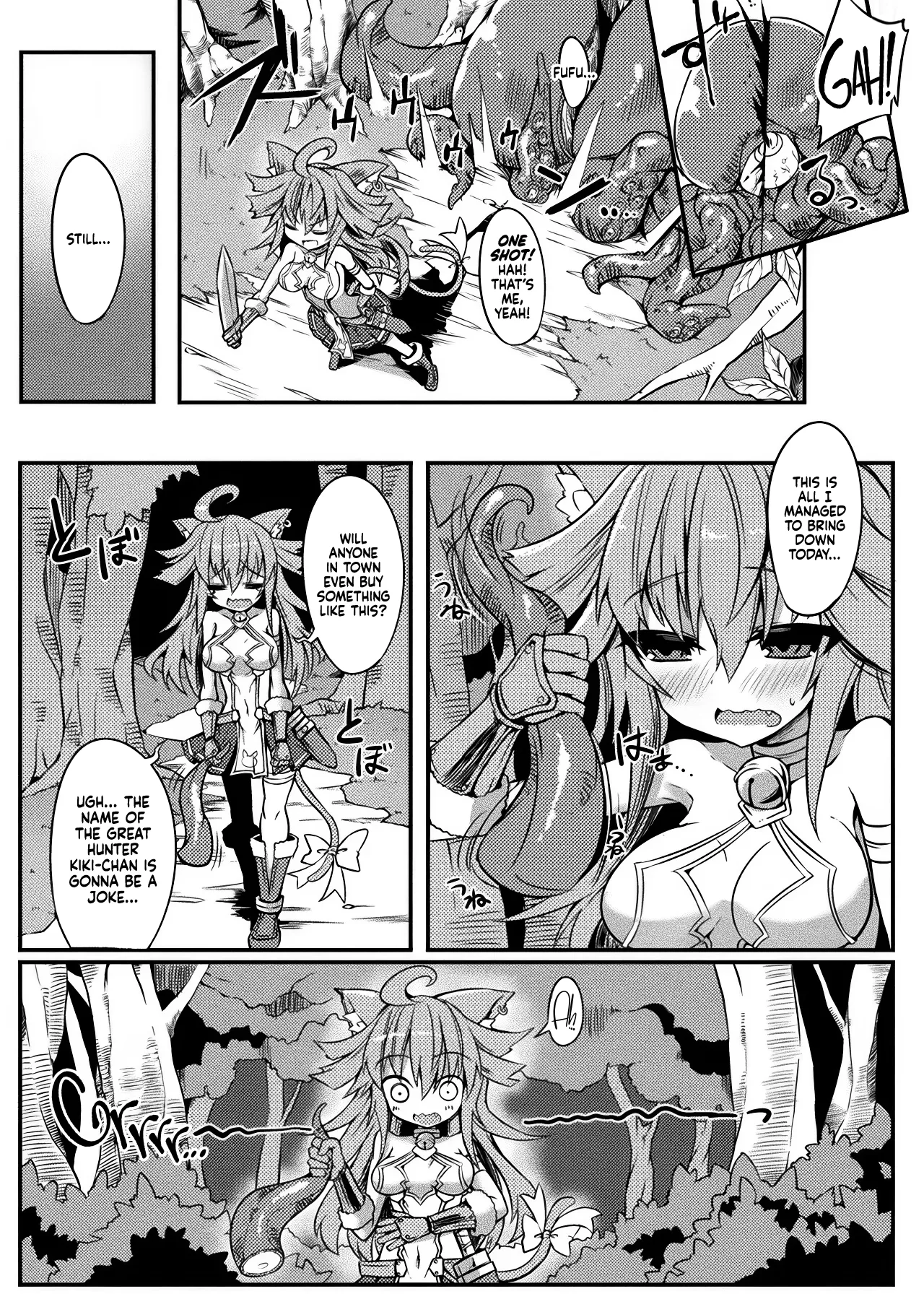 [Sasamashin] Akujiki no Daishou (2D Comic Magazine Shokushu ni Kiseisareshi Otome no Karada Vol. 2) [English] [CulturedCommissions] [Digital] 图片编号 2