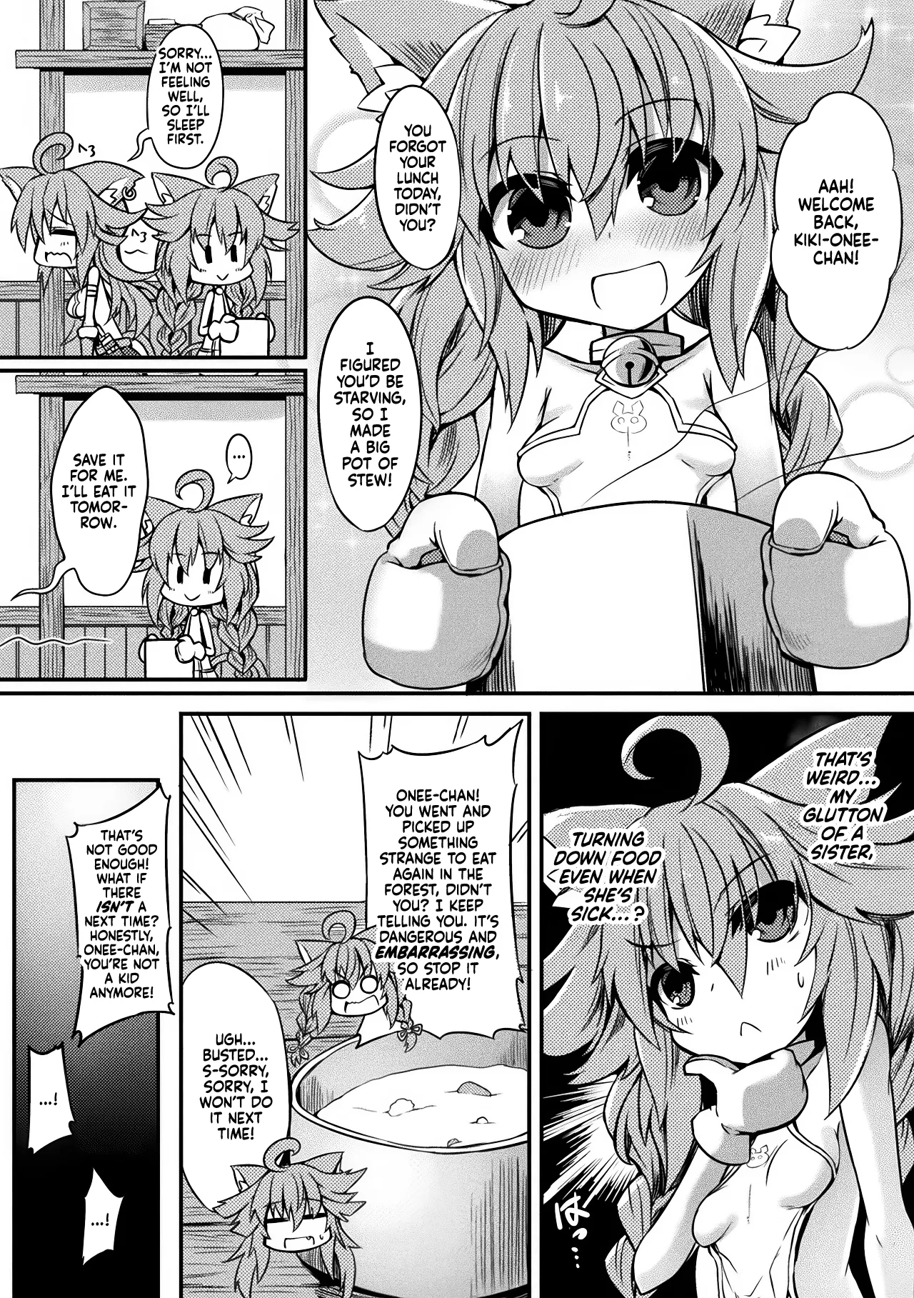 [Sasamashin] Akujiki no Daishou (2D Comic Magazine Shokushu ni Kiseisareshi Otome no Karada Vol. 2) [English] [CulturedCommissions] [Digital] 图片编号 5