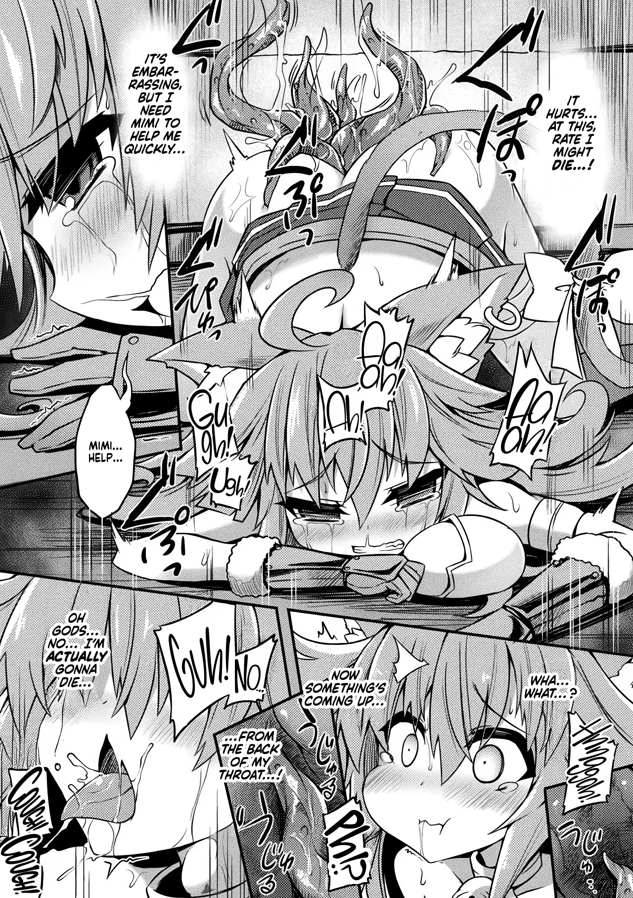 [Sasamashin] Akujiki no Daishou (2D Comic Magazine Shokushu ni Kiseisareshi Otome no Karada Vol. 2) [English] [CulturedCommissions] [Digital] 图片编号 11