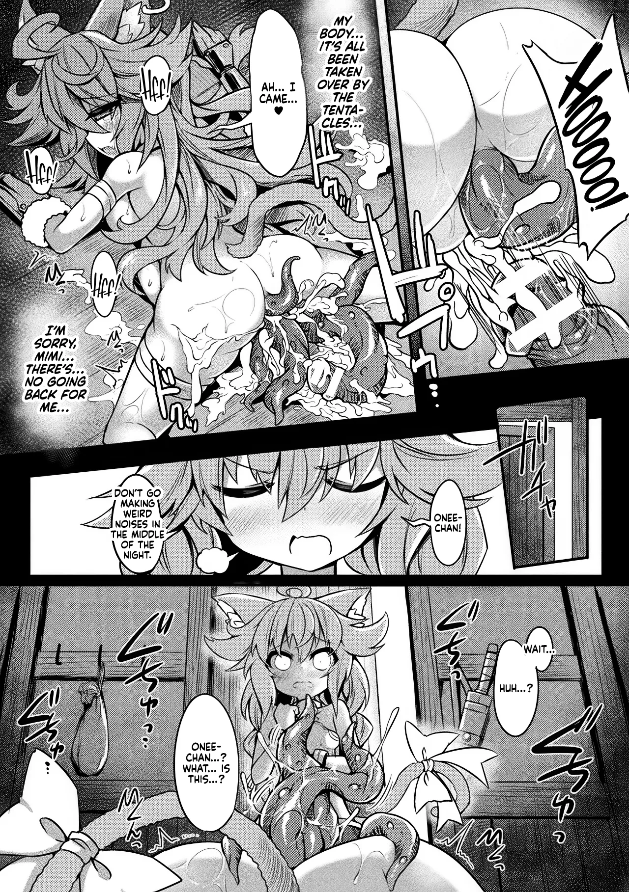 [Sasamashin] Akujiki no Daishou (2D Comic Magazine Shokushu ni Kiseisareshi Otome no Karada Vol. 2) [English] [CulturedCommissions] [Digital] 图片编号 17