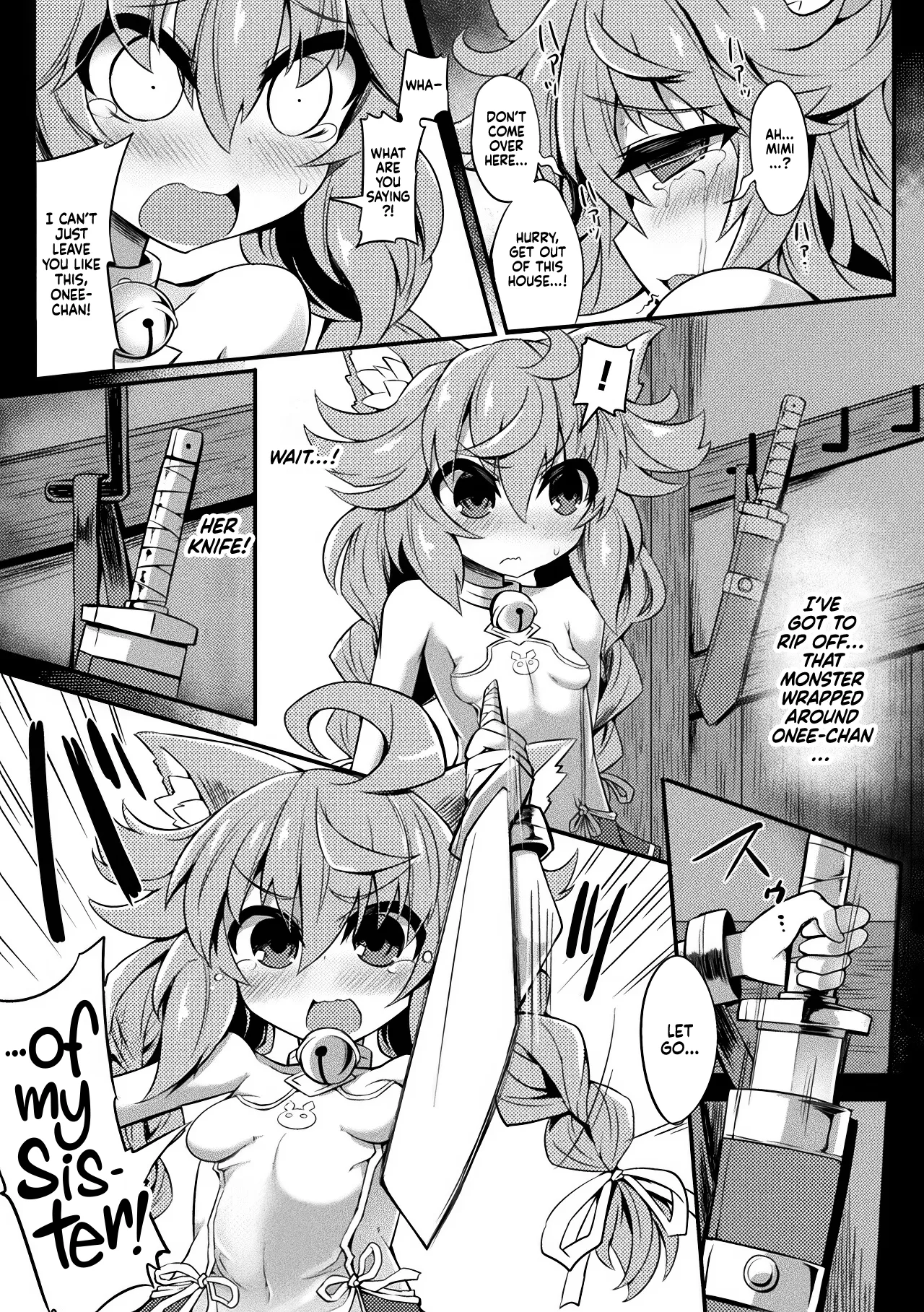 [Sasamashin] Akujiki no Daishou (2D Comic Magazine Shokushu ni Kiseisareshi Otome no Karada Vol. 2) [English] [CulturedCommissions] [Digital] 图片编号 18