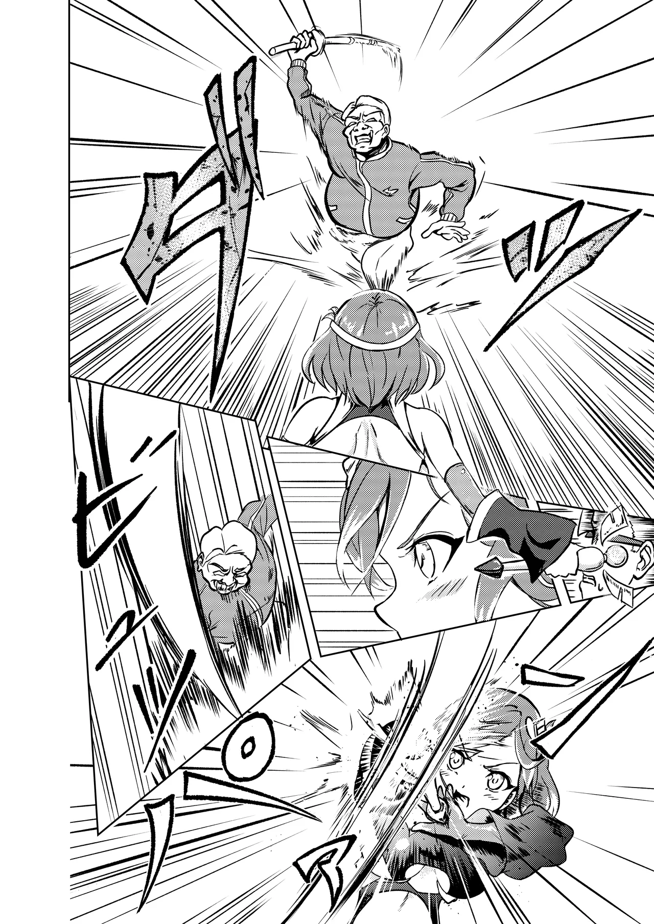 [Burua Patin] Seigi Aikan SLUTERUS 28eme image