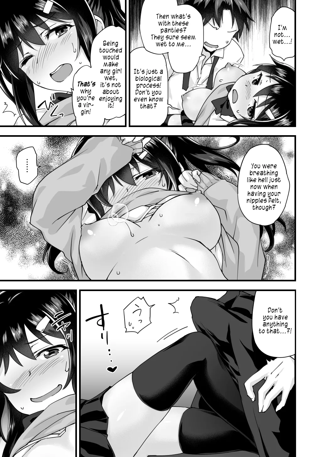 [Doushoku (Morinaga Ramune)] Osananajimi to Kenka Ecchi ~Sunao ni Narenai Namaiki Kanojo~ [Digital] [English] [s. D. g. scans] 13eme image