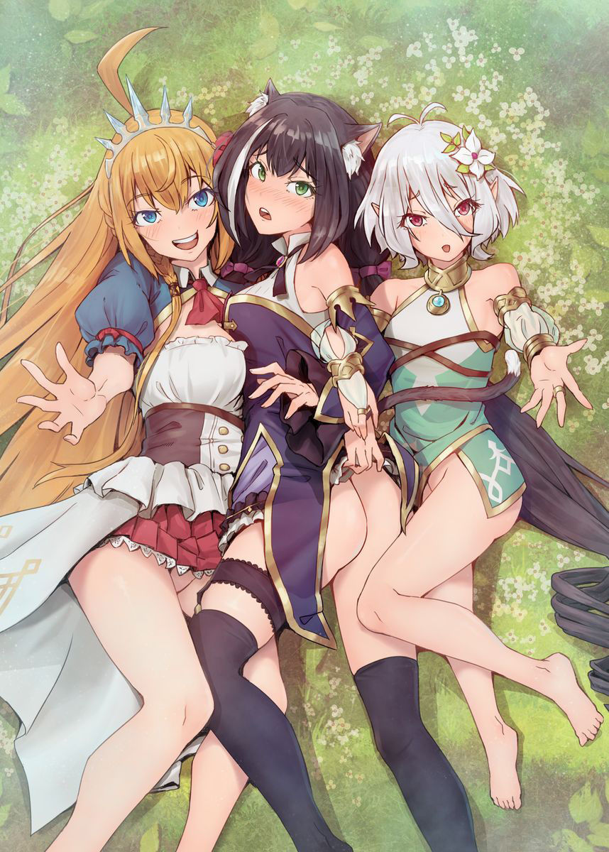 [Fonchau (Apoidea)] Bishoku-dono no Tanoshii Hikyou Daibouken (Princess Connect! Re:Dive) [Korean] [Sample] изображение № 2