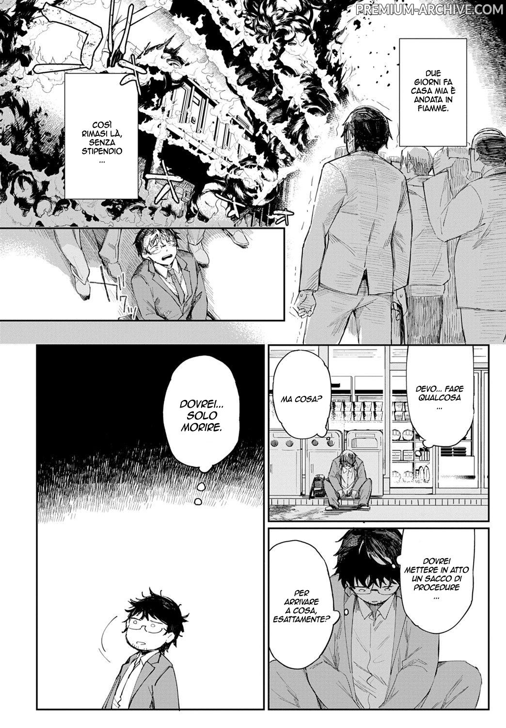 [Achumuchi]  Gal's Onapet | Buco di carne Ch.1 изображение № 2