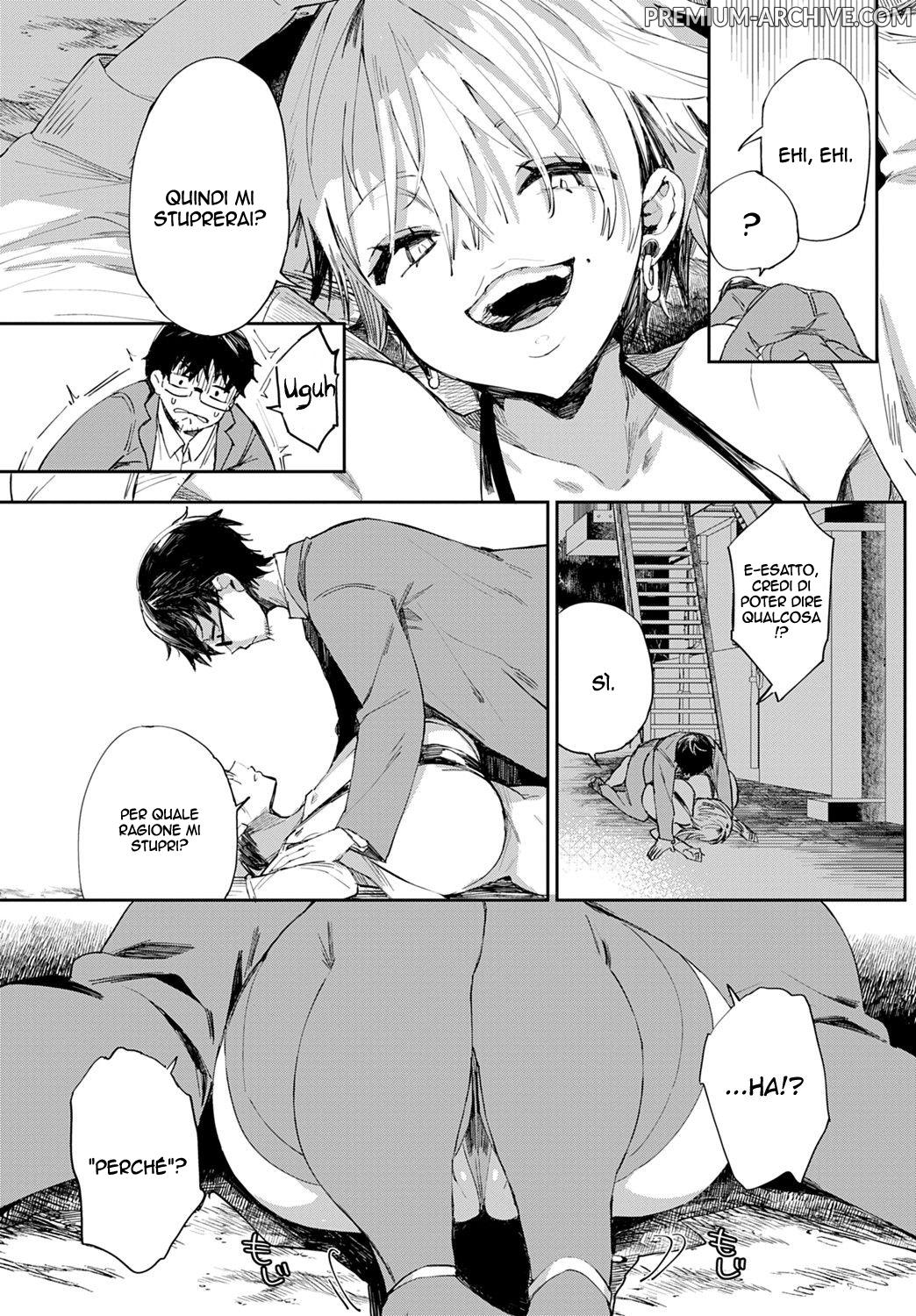 [Achumuchi]  Gal's Onapet | Buco di carne Ch.1 изображение № 4