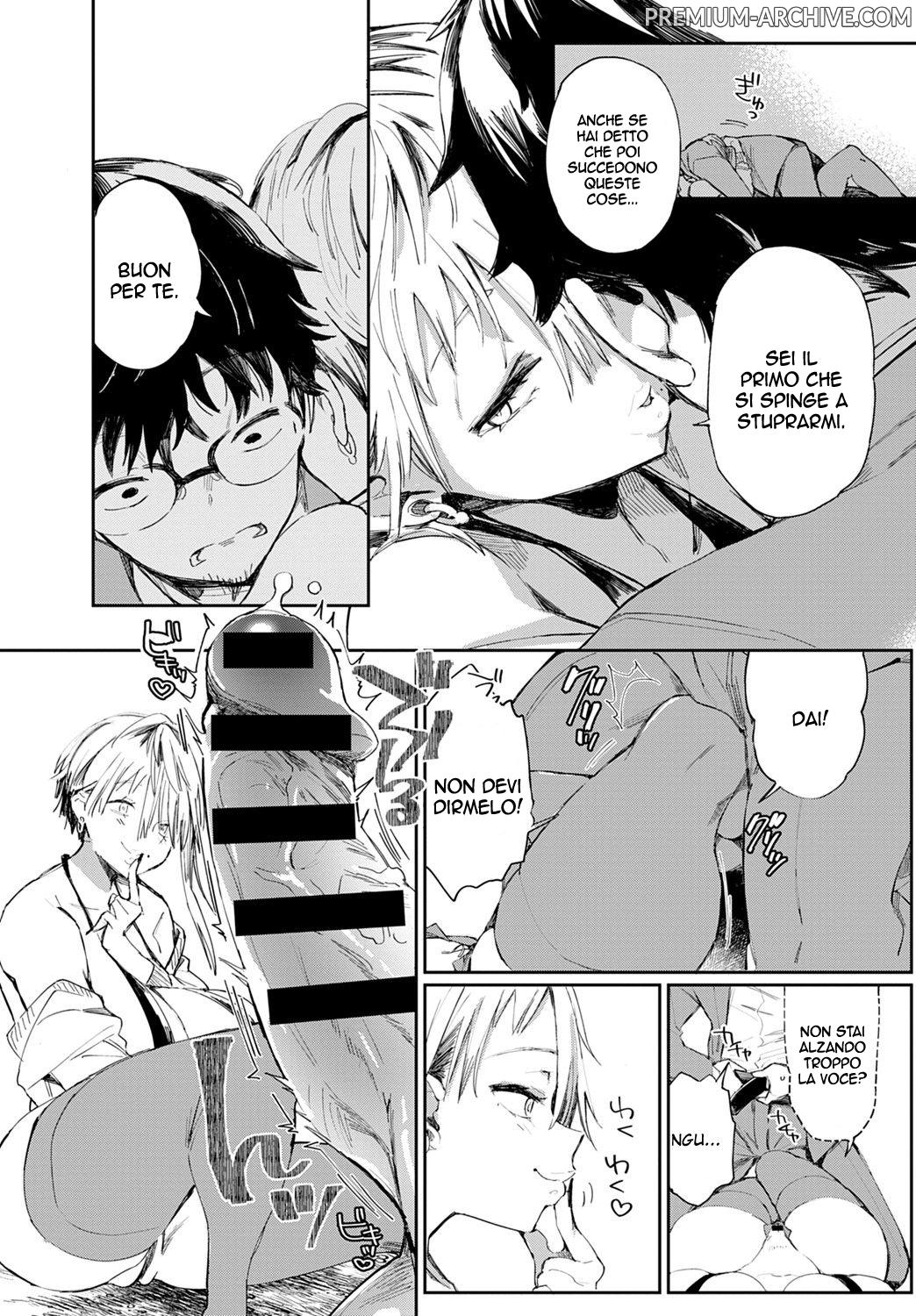 [Achumuchi]  Gal's Onapet | Buco di carne Ch.1 изображение № 6