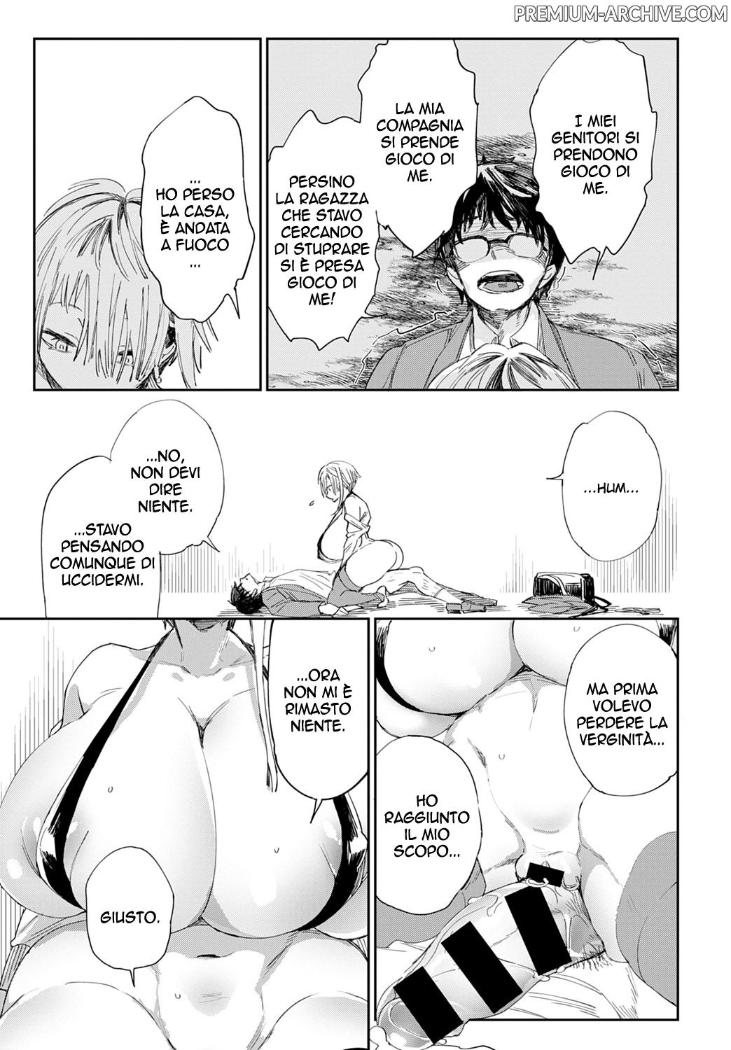 [Achumuchi]  Gal's Onapet | Buco di carne Ch.1 изображение № 13