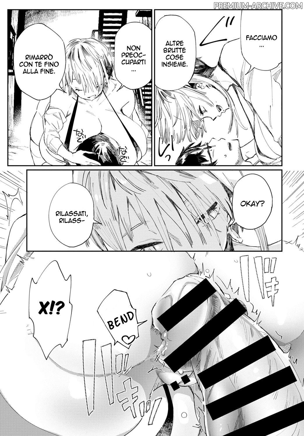 [Achumuchi]  Gal's Onapet | Buco di carne Ch.1 изображение № 15