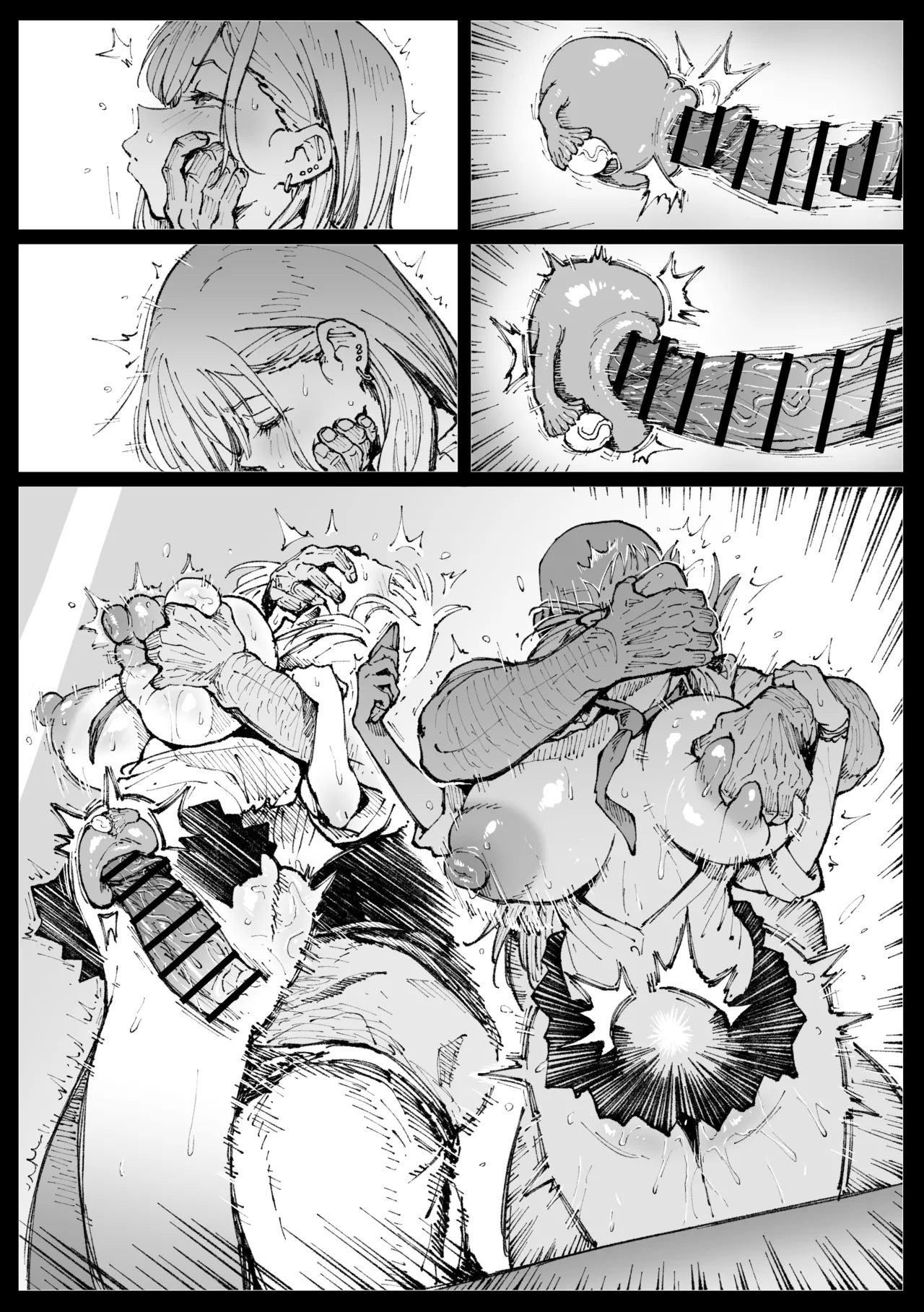 [Ahemaru] Sensei to Yaru Marin (Sono Bisque Doll wa Koi o Suru) image number 8