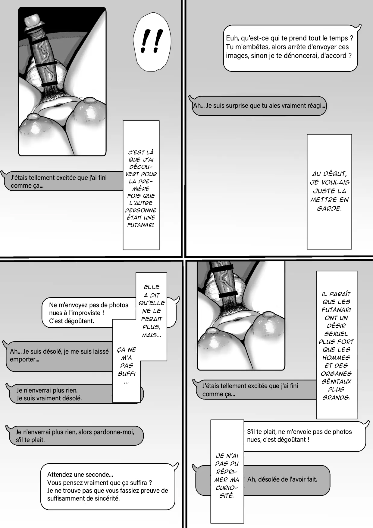 [Ebi no Implant (Shrimp Cake)] Journal intime d'une femme de 35 ans, jouissant grâce à l'énorme pénis d'une futanari, puis divorçant [French][Akroda] 이미지 번호 7