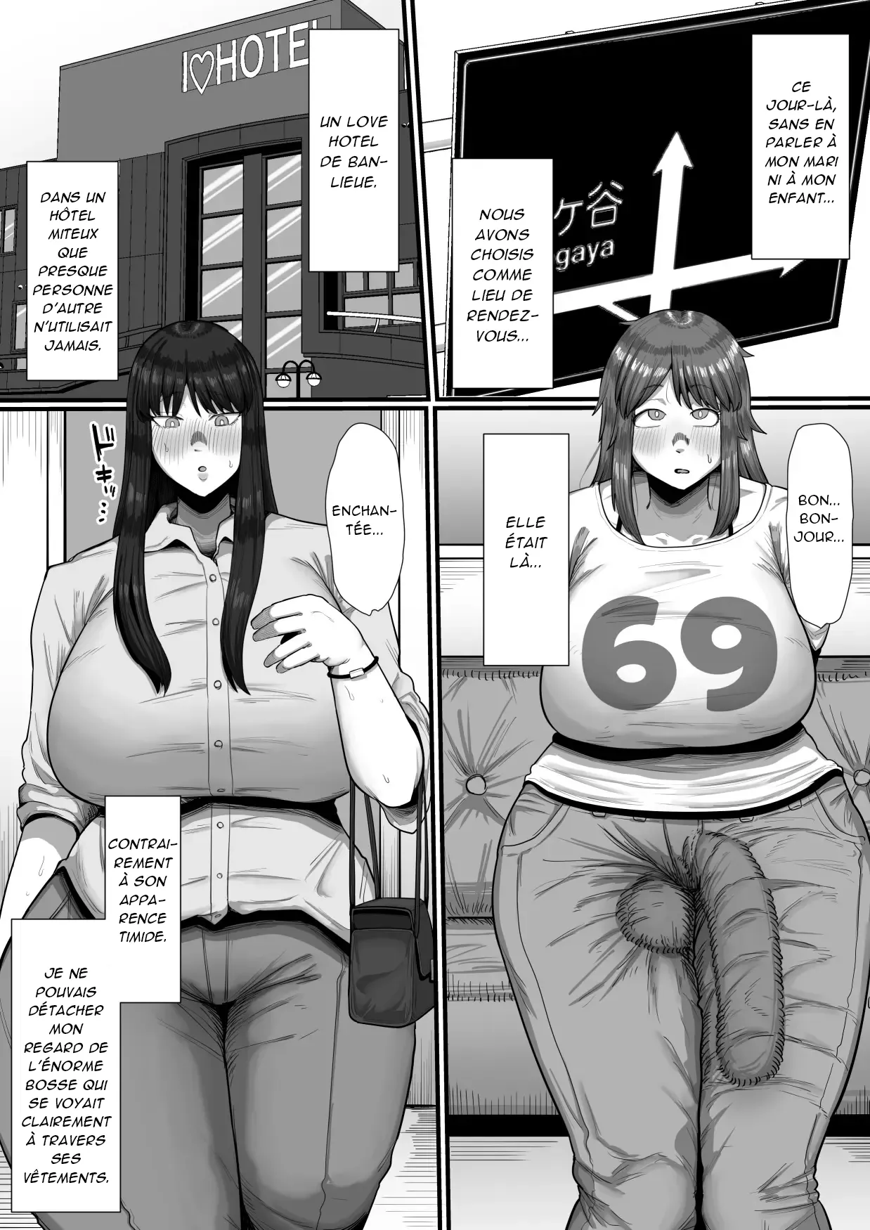 [Ebi no Implant (Shrimp Cake)] Journal intime d'une femme de 35 ans, jouissant grâce à l'énorme pénis d'une futanari, puis divorçant [French][Akroda] 이미지 번호 9